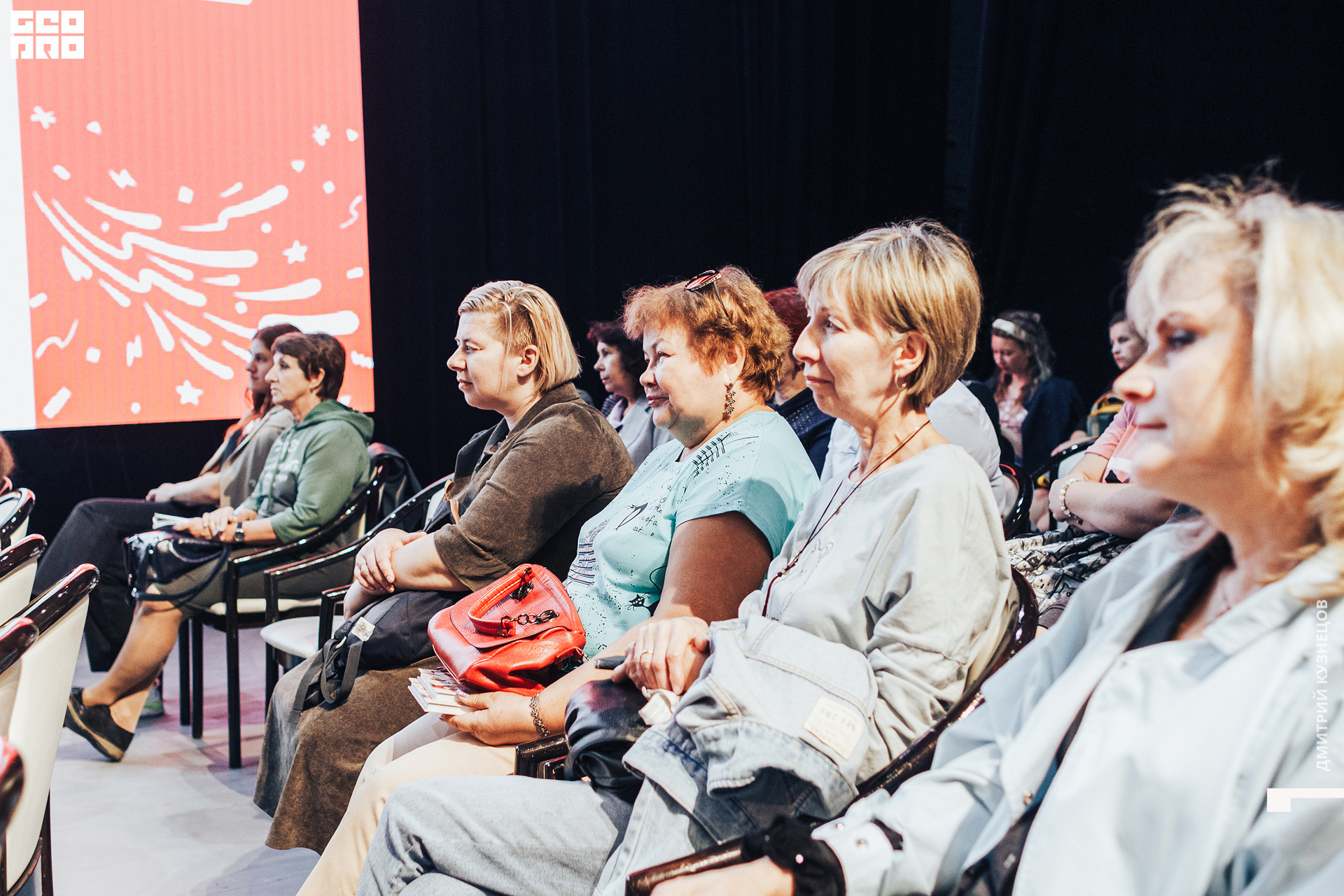 085-2022-09-23 13-14-31-Kuznetsov.jpg