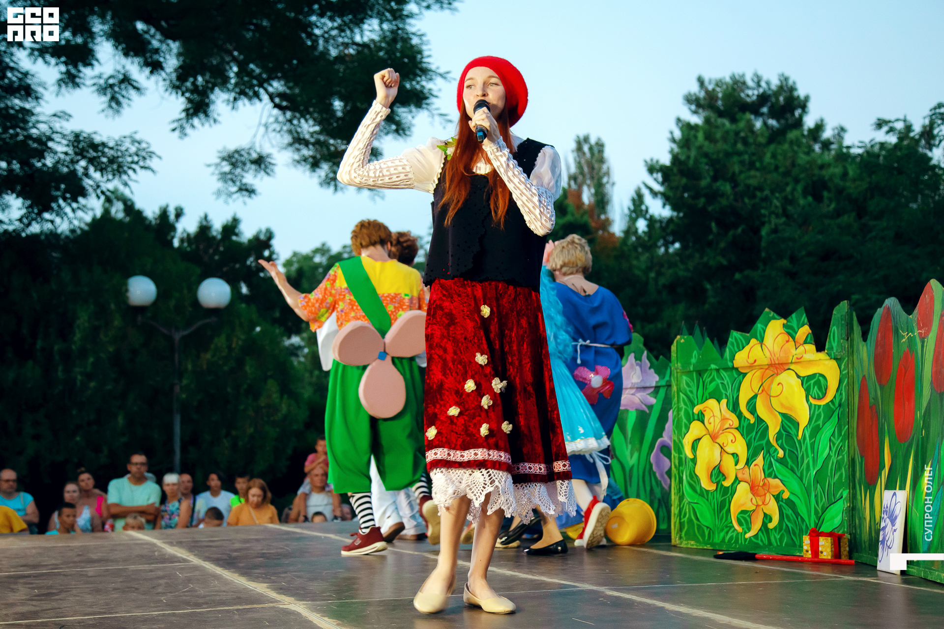 IMG_1319 копия.jpg