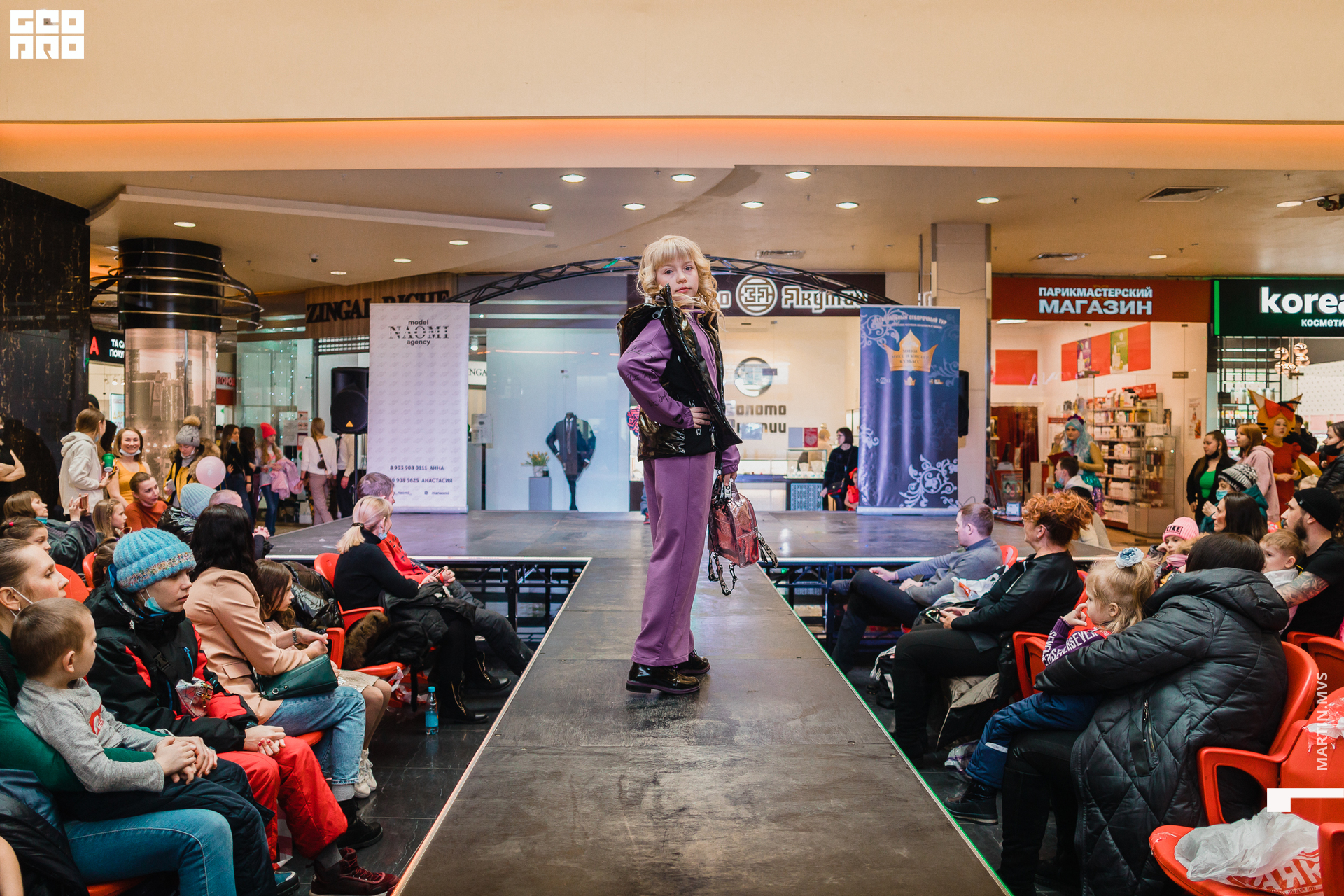Показ Naomi Сити Молл 14.03.2021_067.jpg