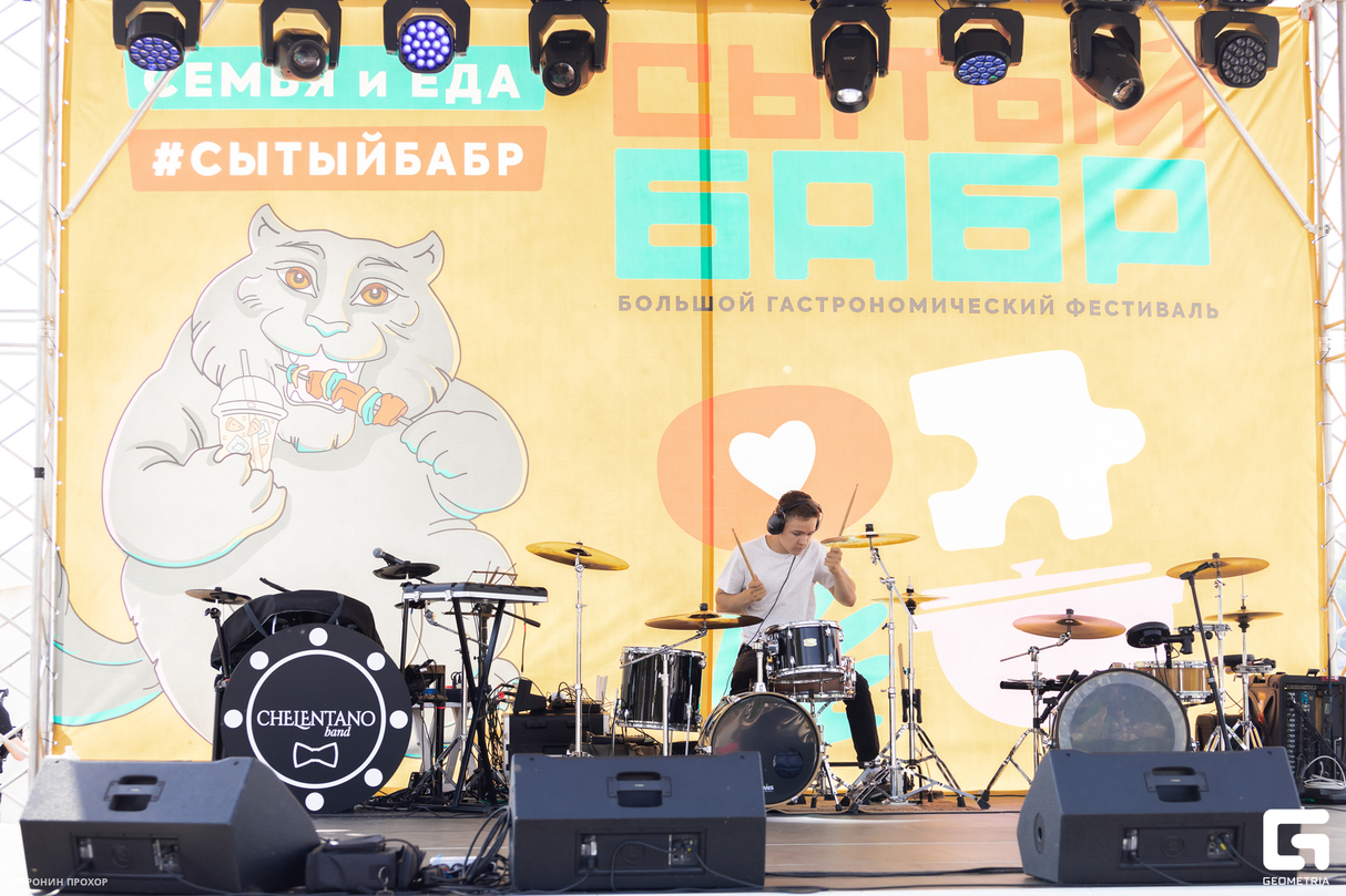 Ежегодный гастрономический фестиваль СЫТЫЙ БАБР день 1 11