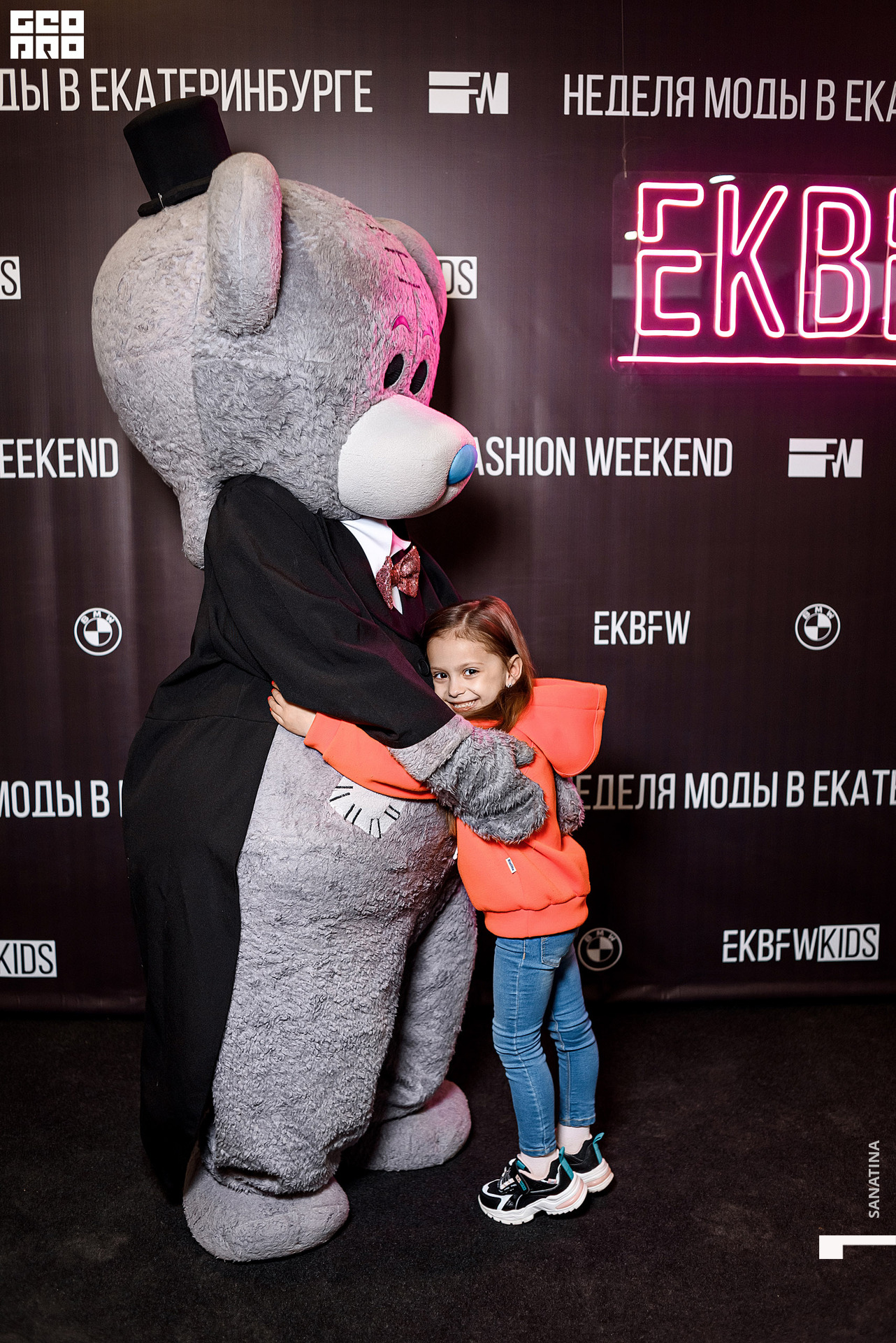 0034_2021-04-23_18-26-28 - Sanatina.jpg