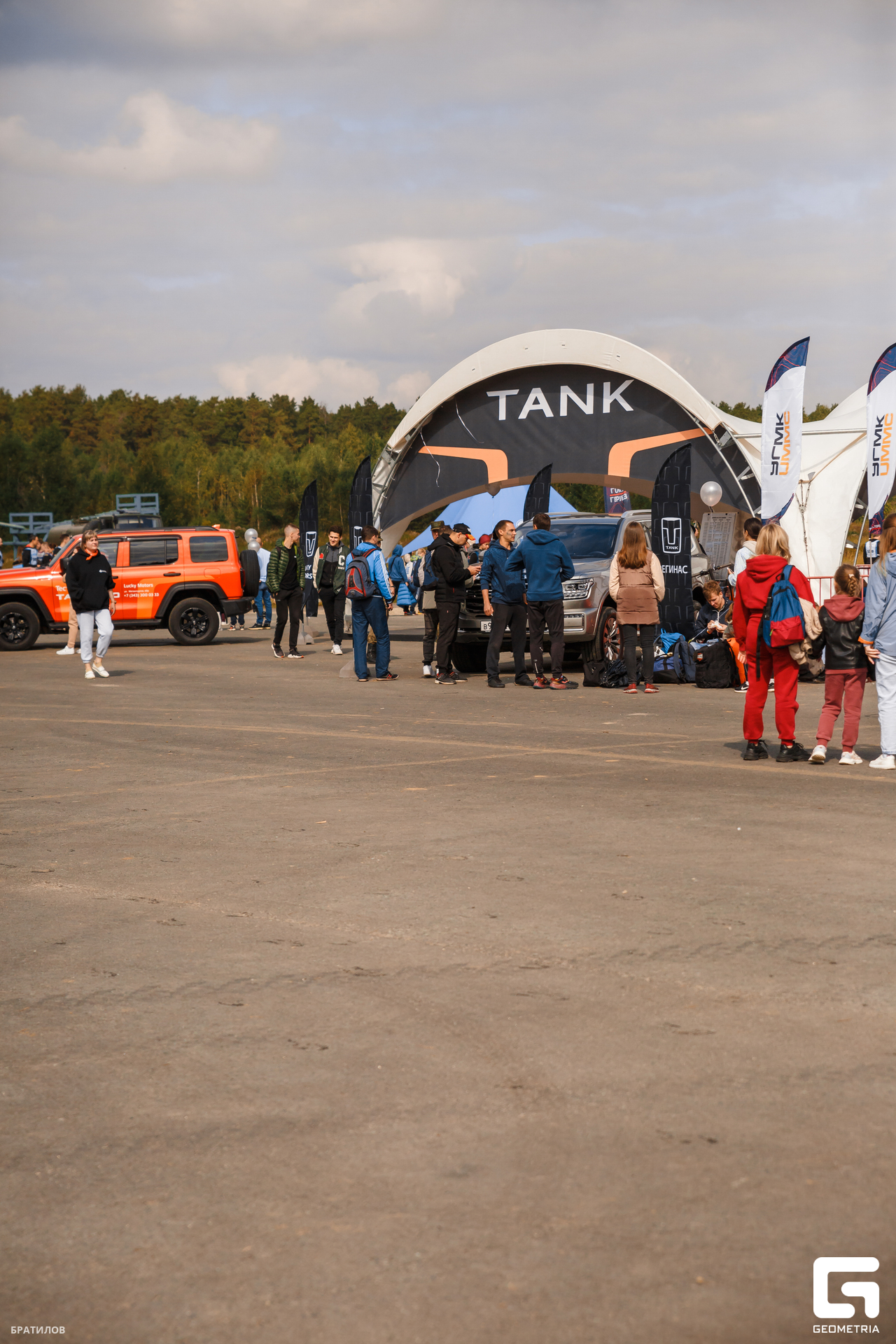 066 - 31_08_24 - 12_38_17 - Bratilov.jpg