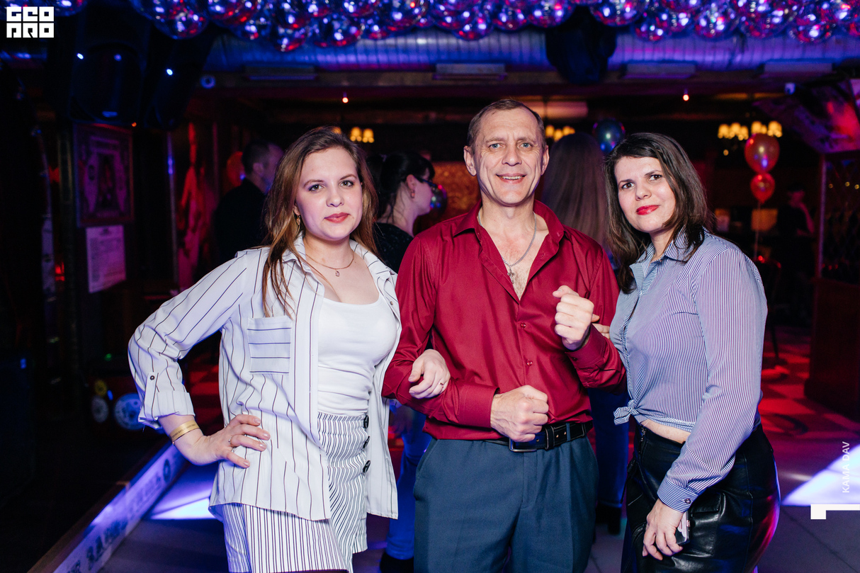 Saturday party 8