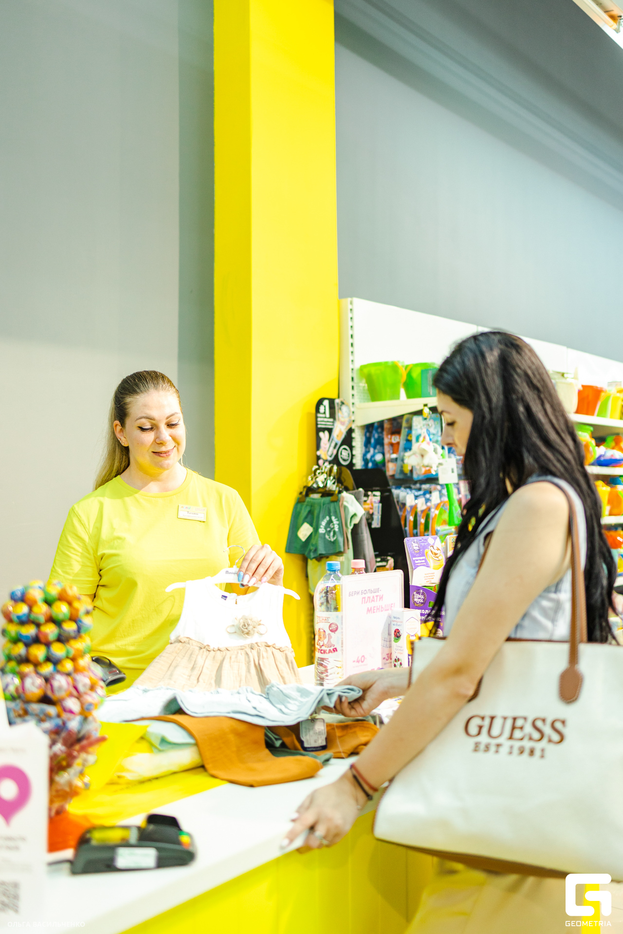 шопинг клуб_0183.jpg