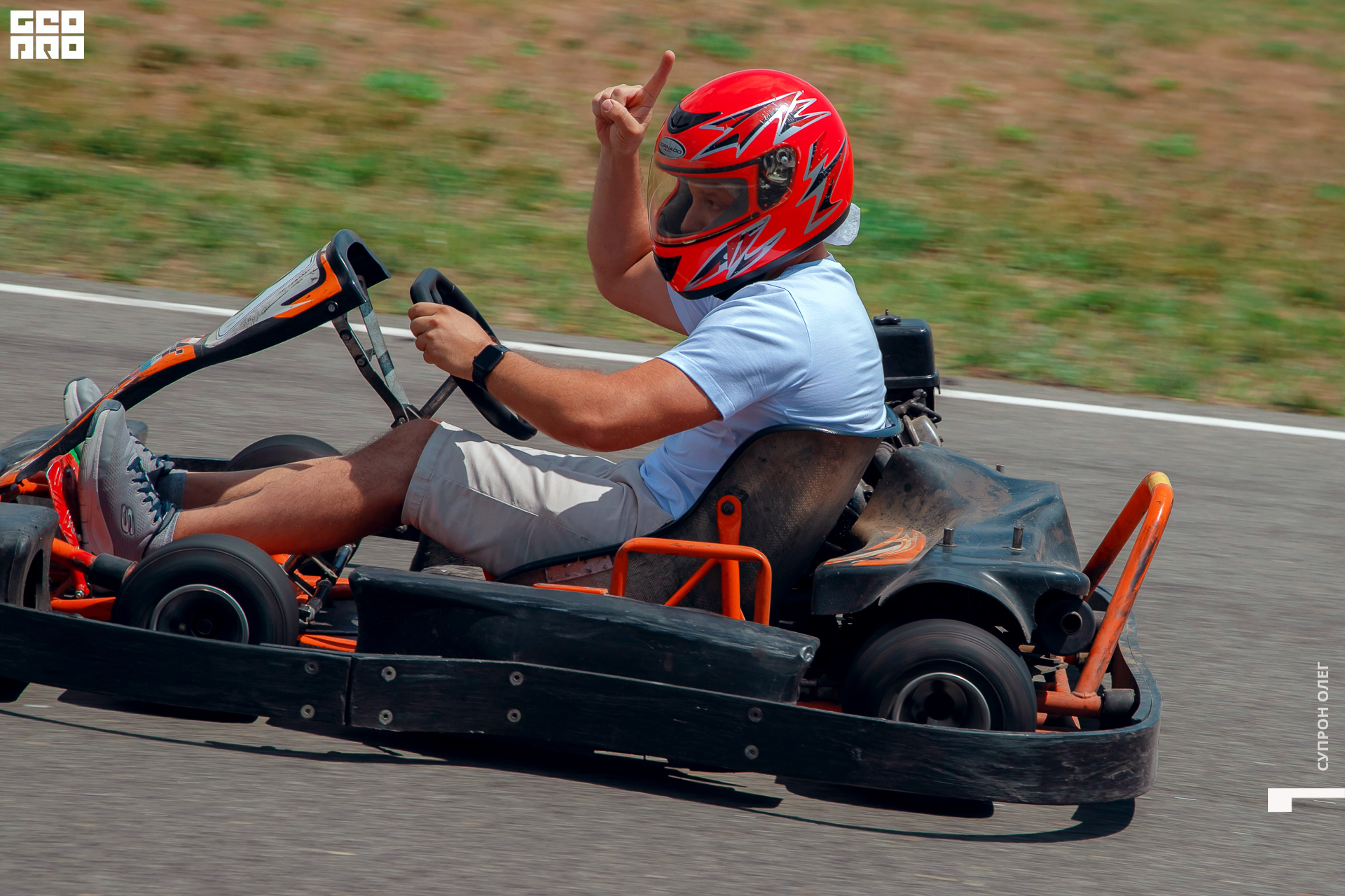 IMG_1415 копия.jpg