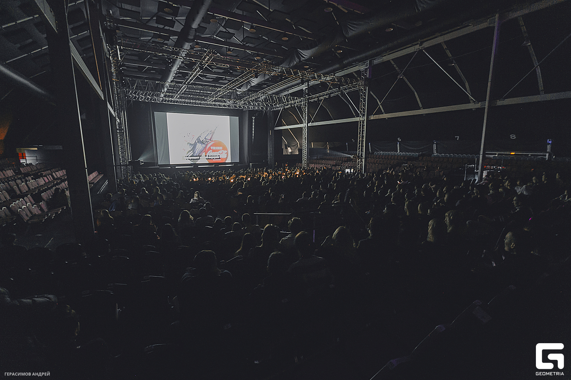 223 Red Arena 8. 02.jpg