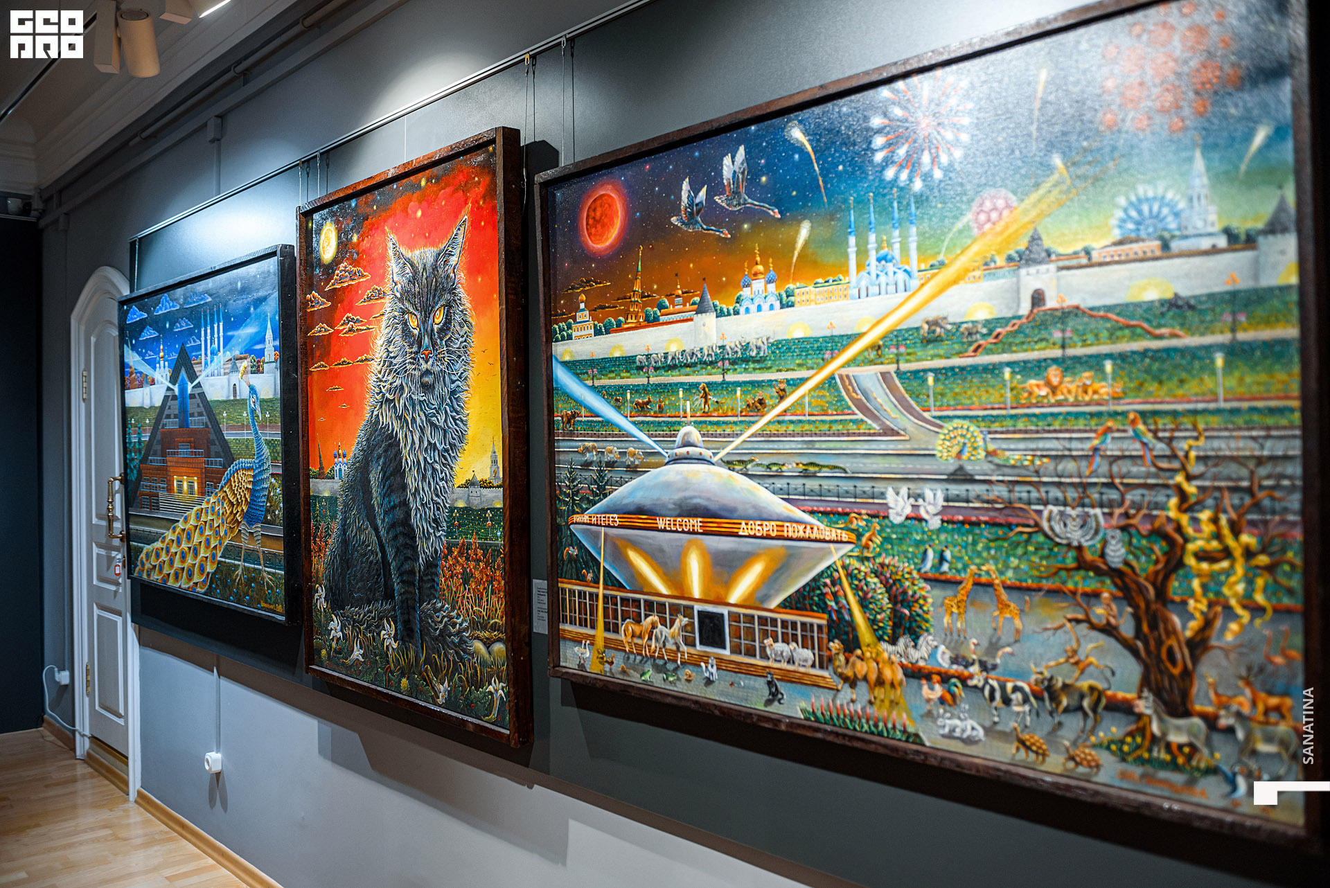 0076_2020-12-22_15-46-56 - Sanatina.jpg