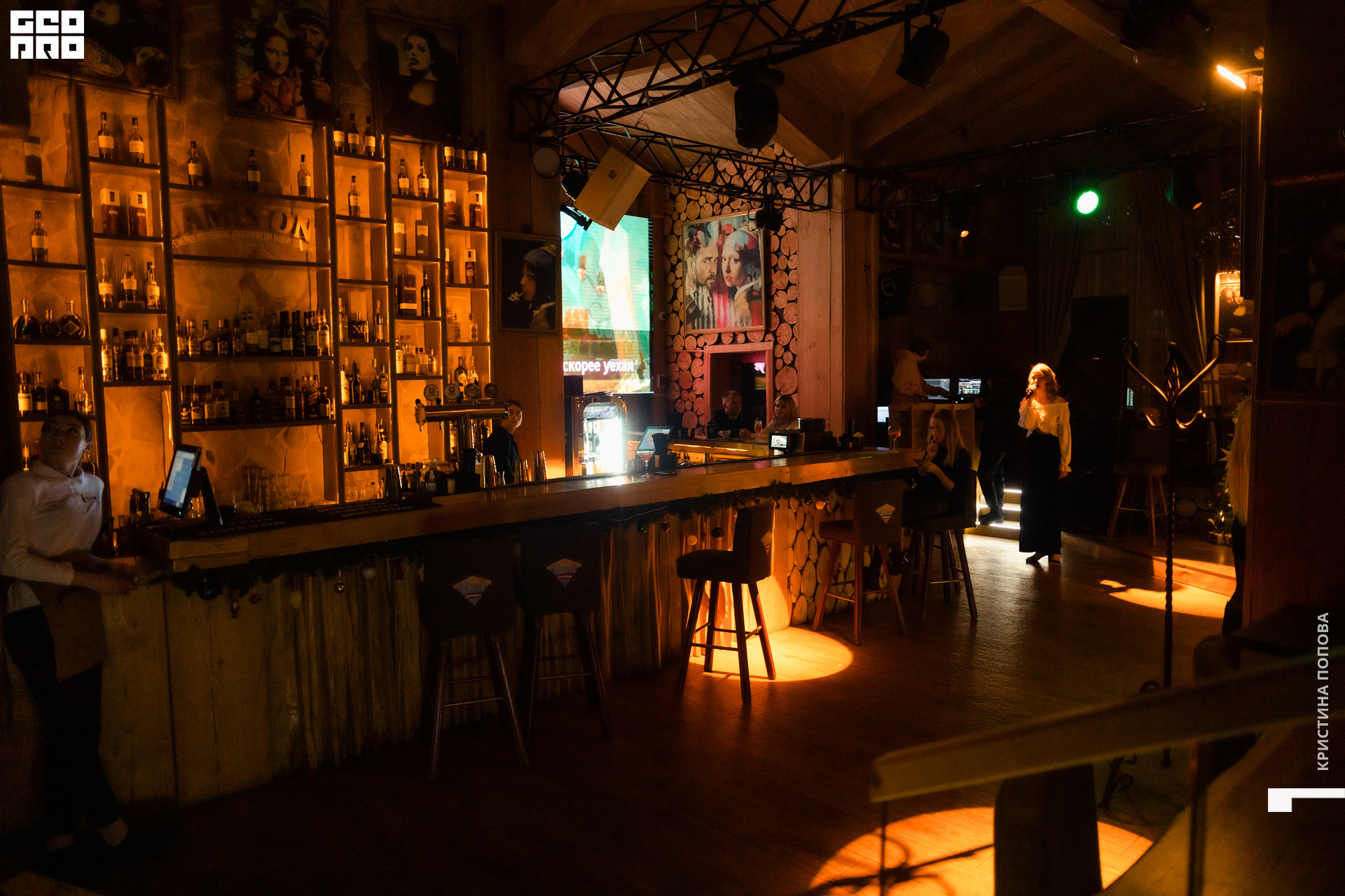 Альпен 23.12.2022-214.jpg