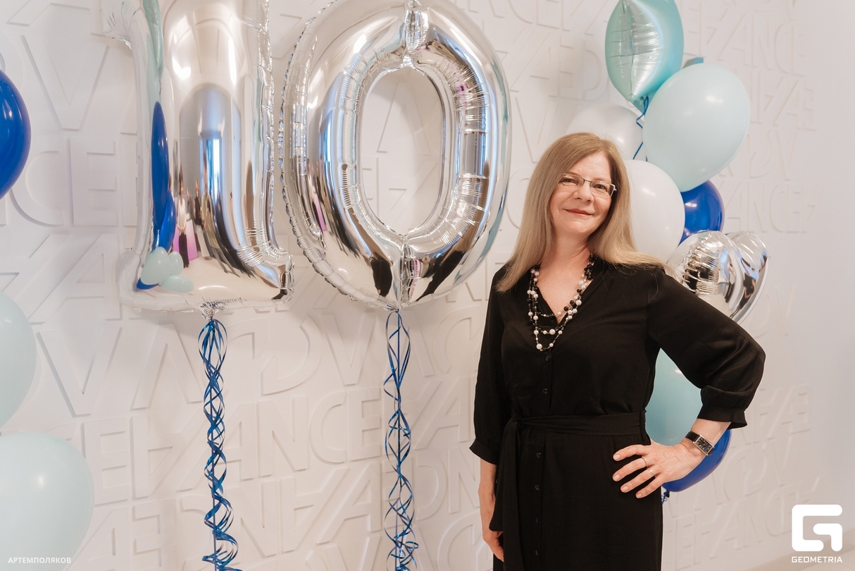 ADVANCE 10 ЛЕТ! 20