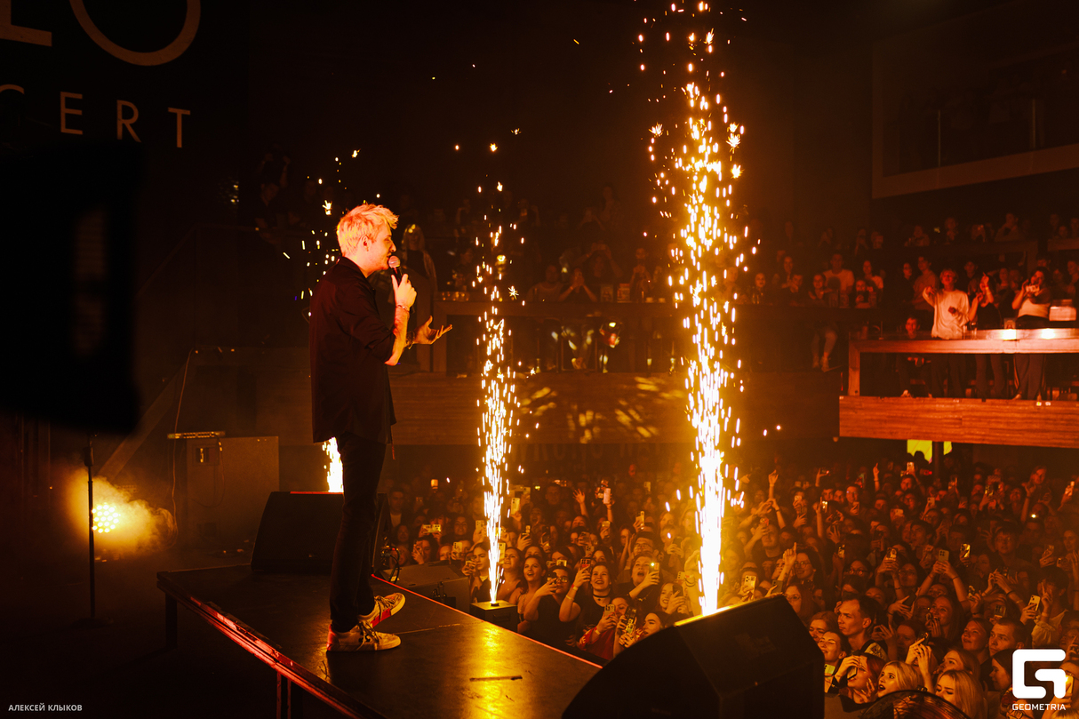 Pyrokinesis 30