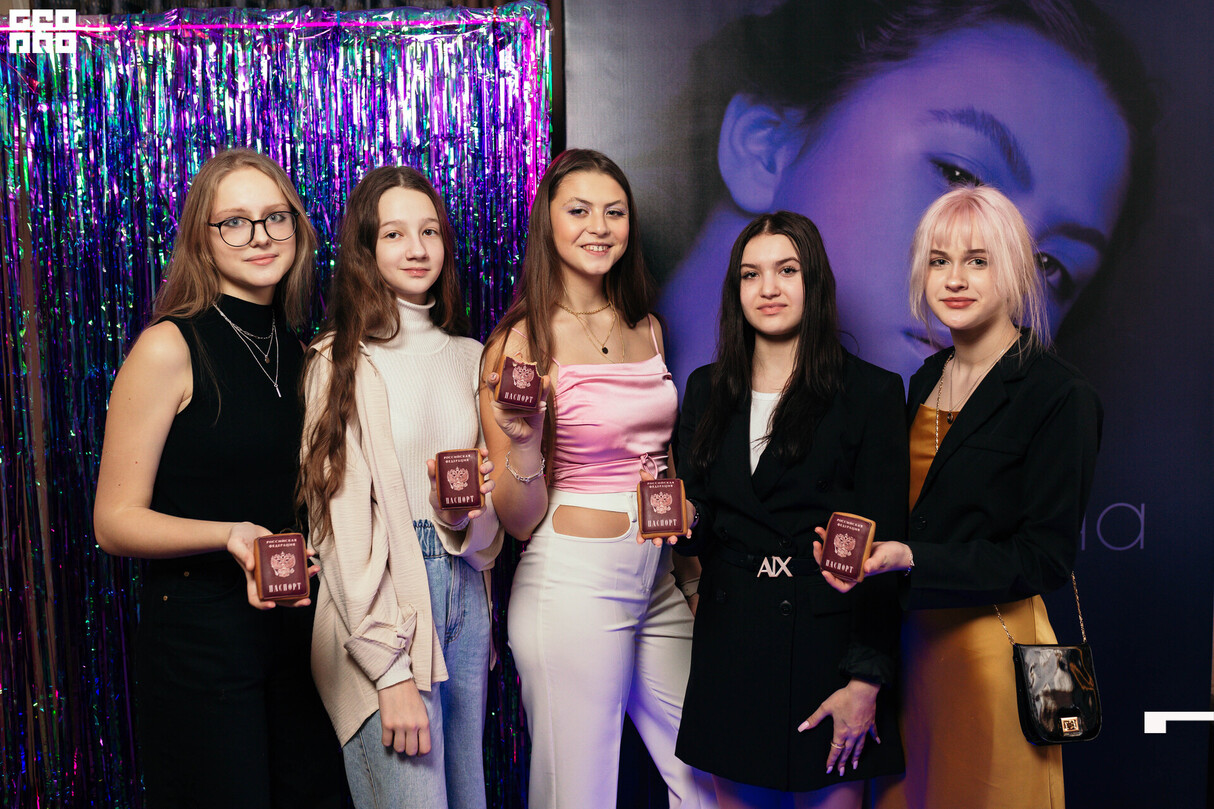 Первый праздник Бизнес школы для детей в рамках проекта @braingamensk 29