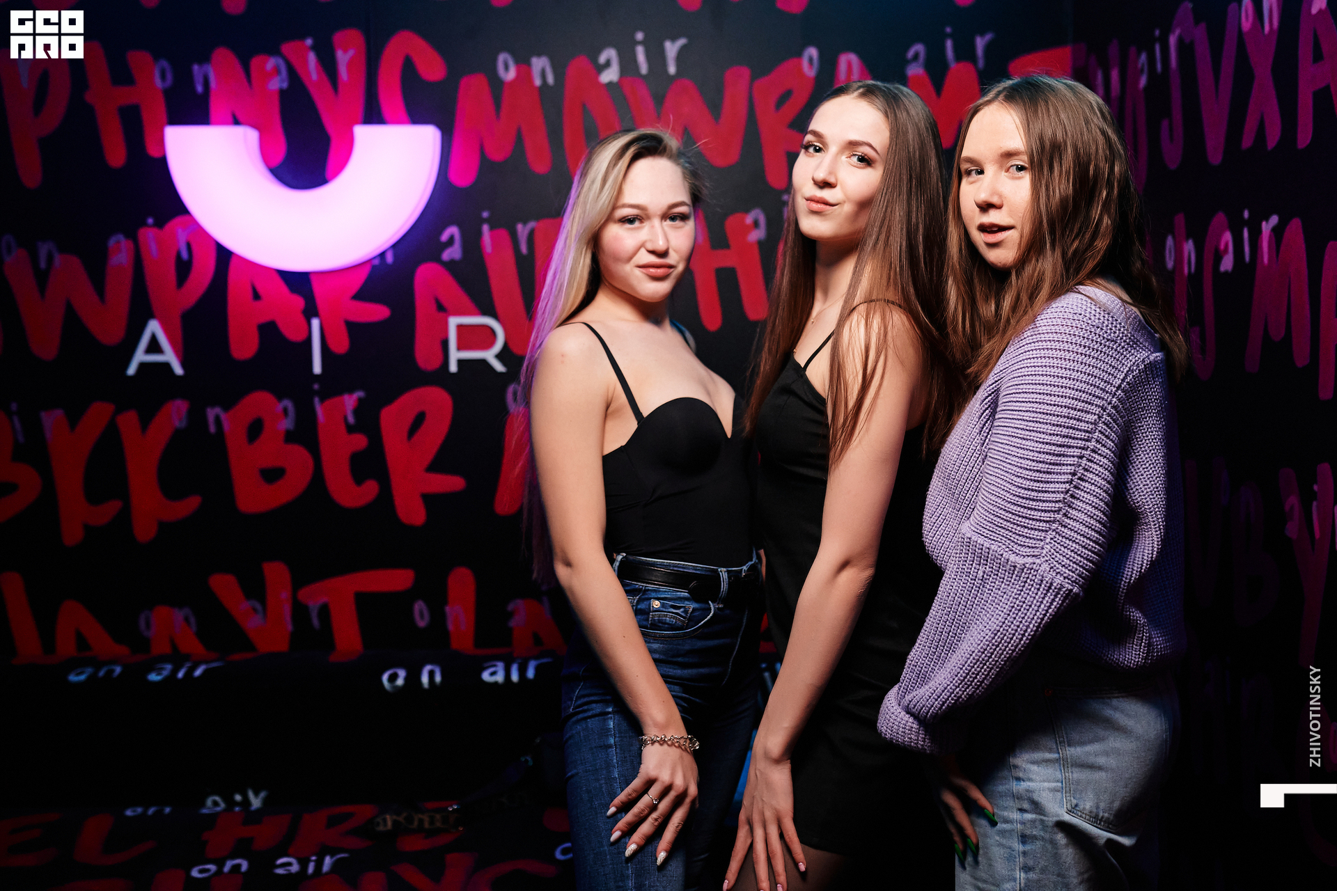 058_16-01-22_1-53 _Zhivotinsky.jpg