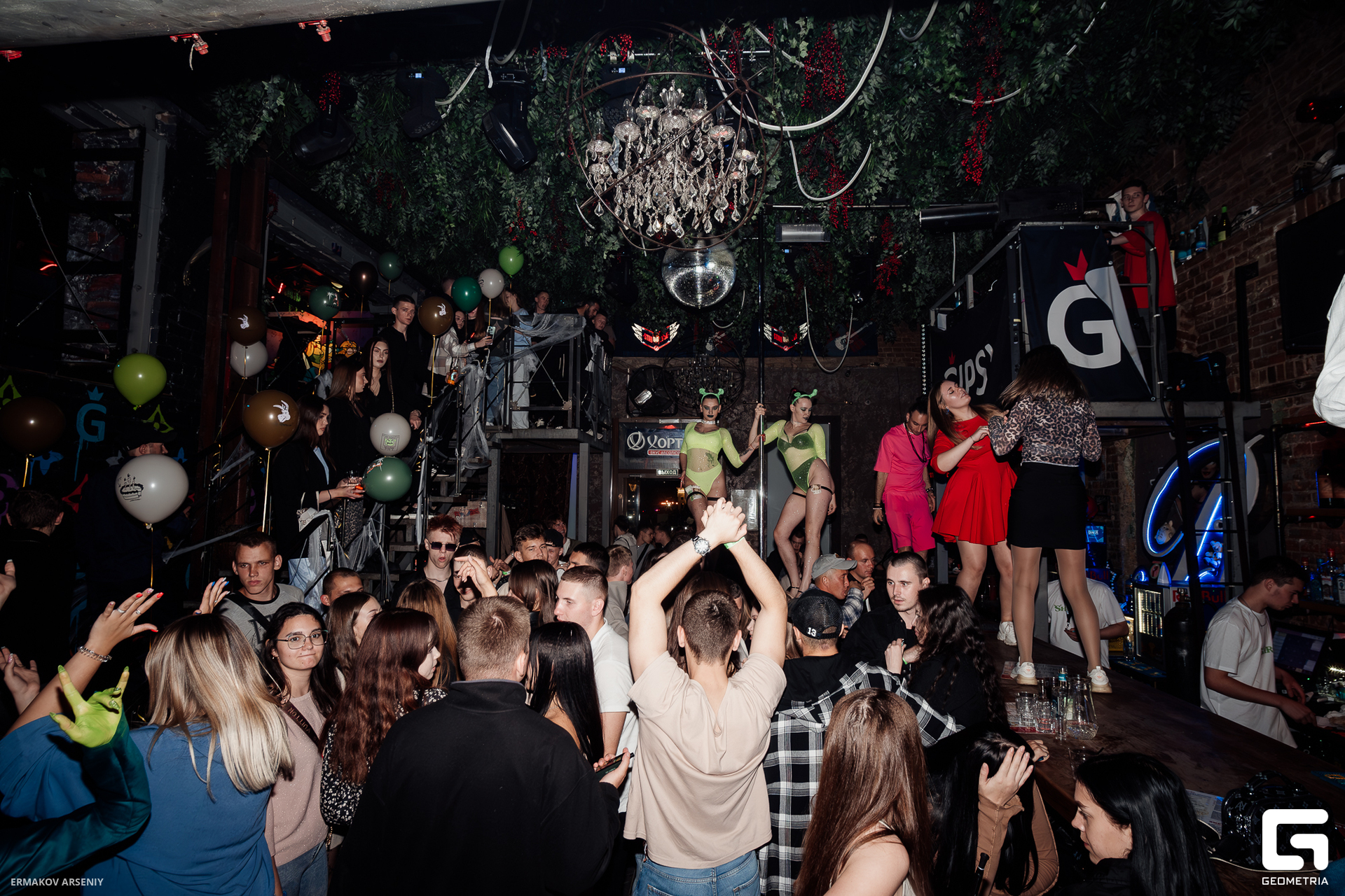 031 20240818 013632_ermkv.jpg