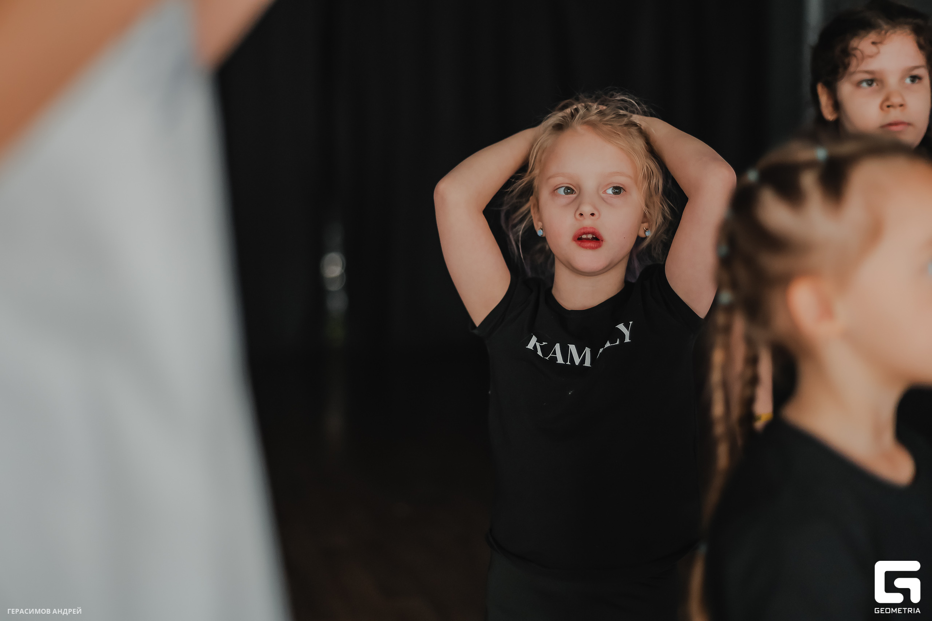 022 Kamaly 22. 02.jpg