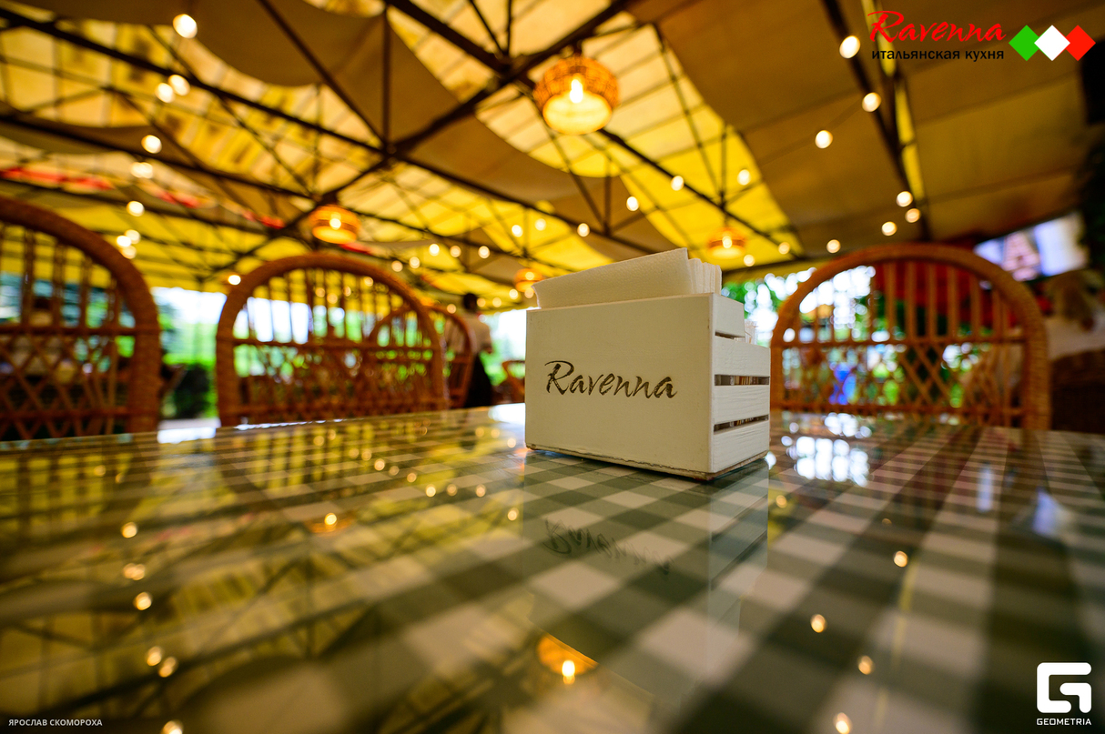 Суббота в Ravenna 9