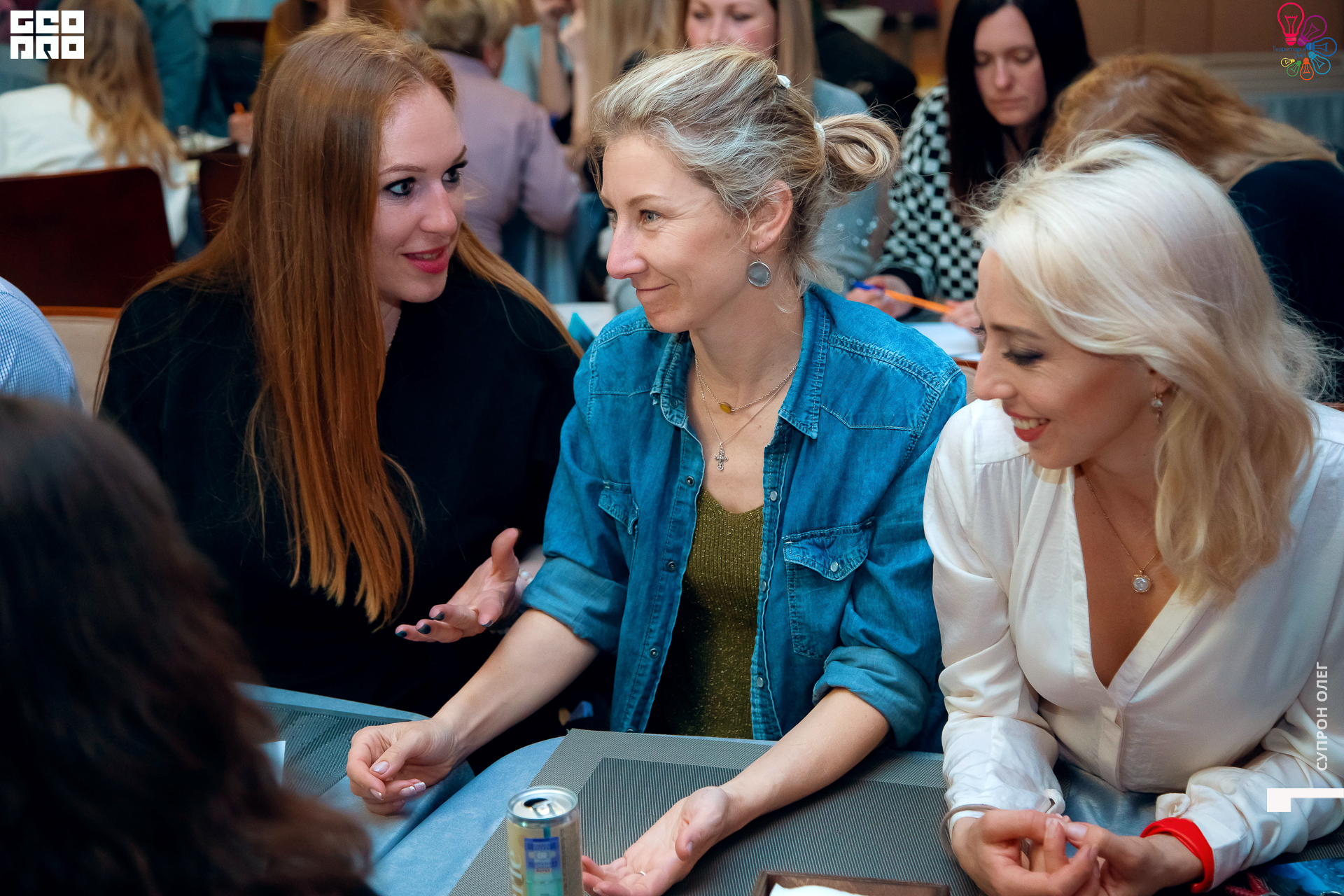 IMG_2025 копия.jpg