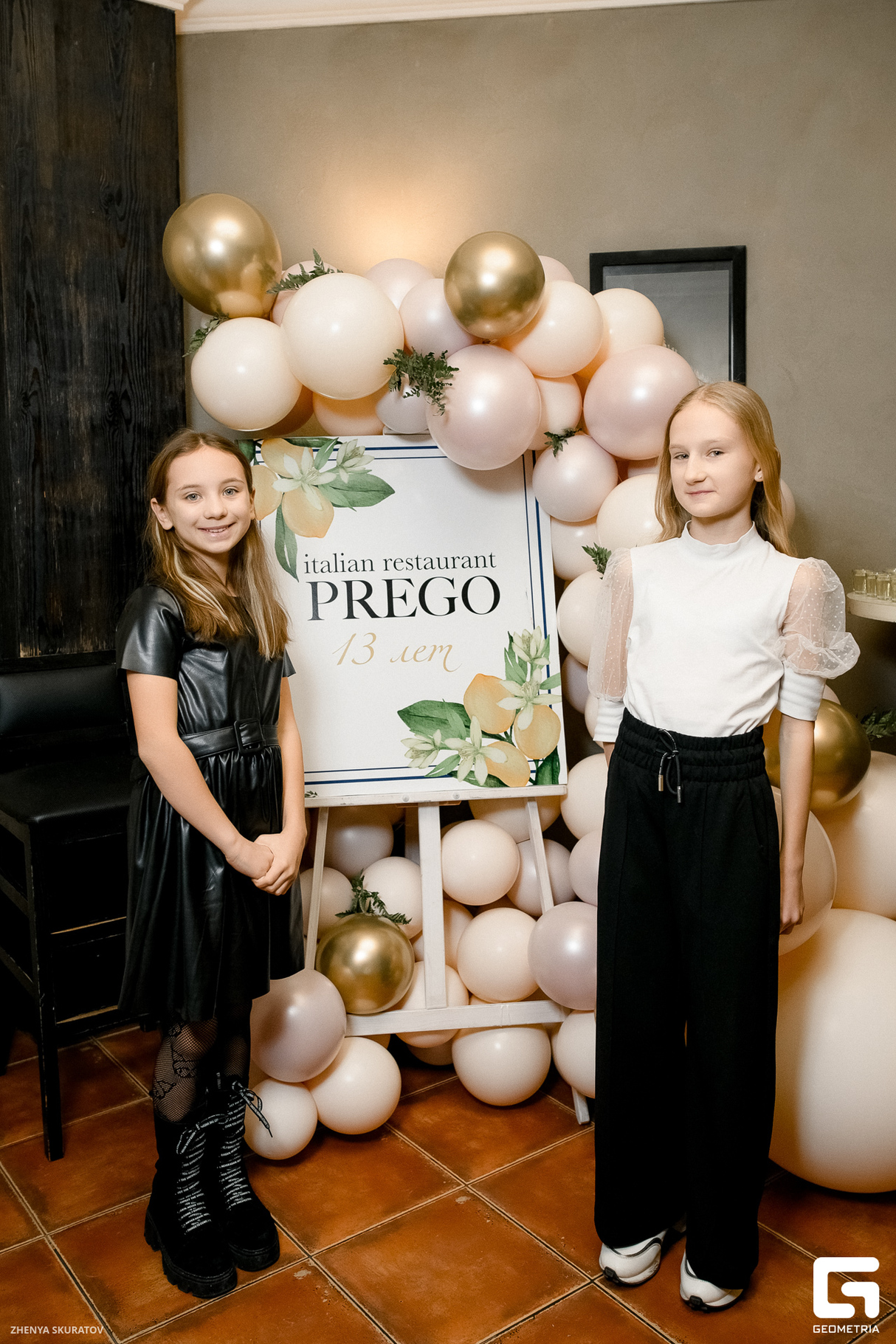 PREGO, с Днем рождения! 7