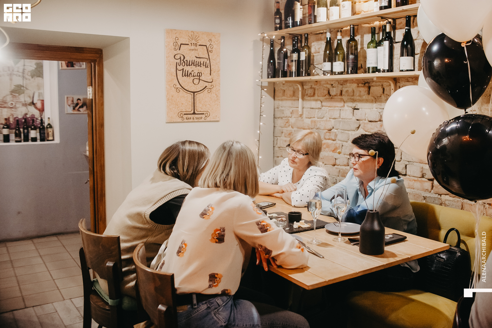 2021-09-17 20-01-05_alenaarchibald120.JPG