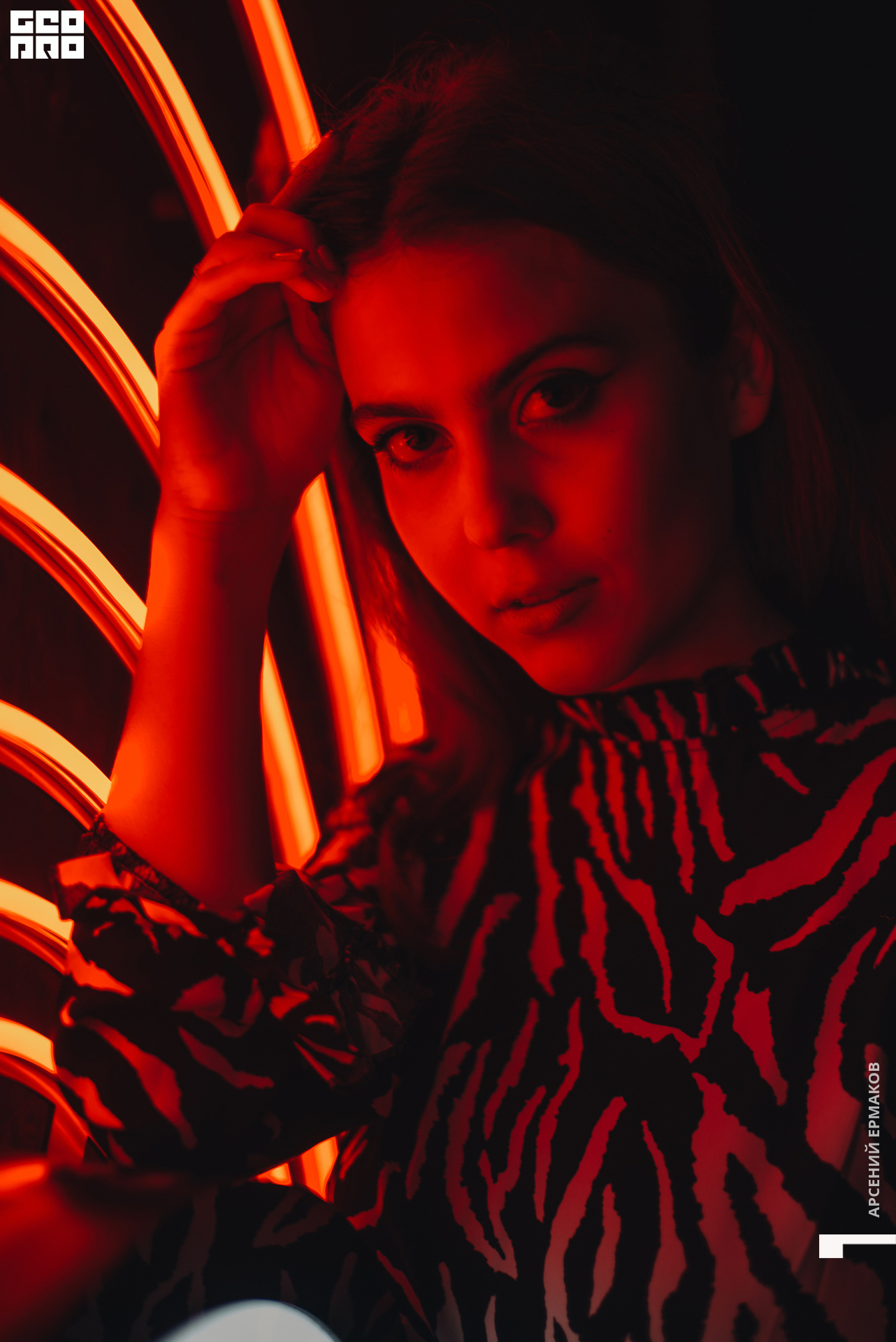 044 2022-07-18-023746_arseniyermakov.jpg