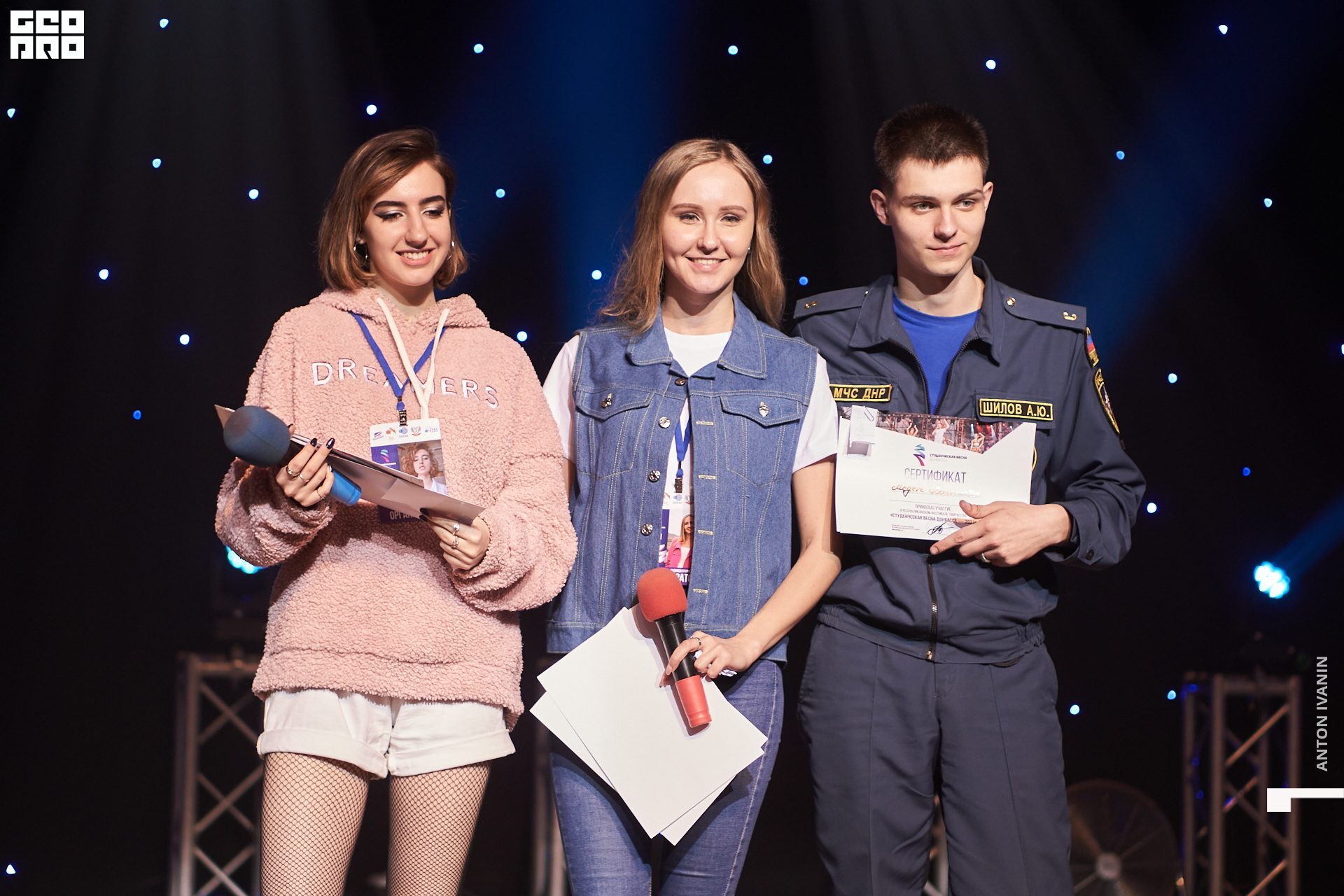 DSC04701 (Копировать).jpg