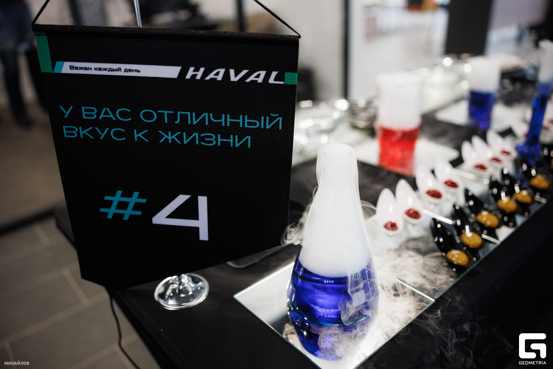 037-202405182612-Регинас - Михайлов-2560.jpg