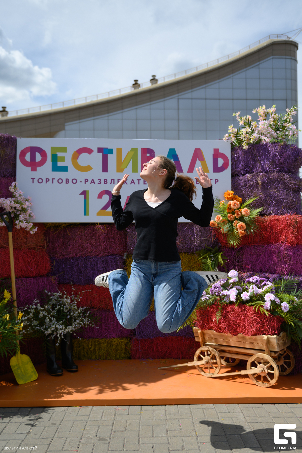 "День Рождения ТРЦ "Фестиваль" 12 лет" 8
