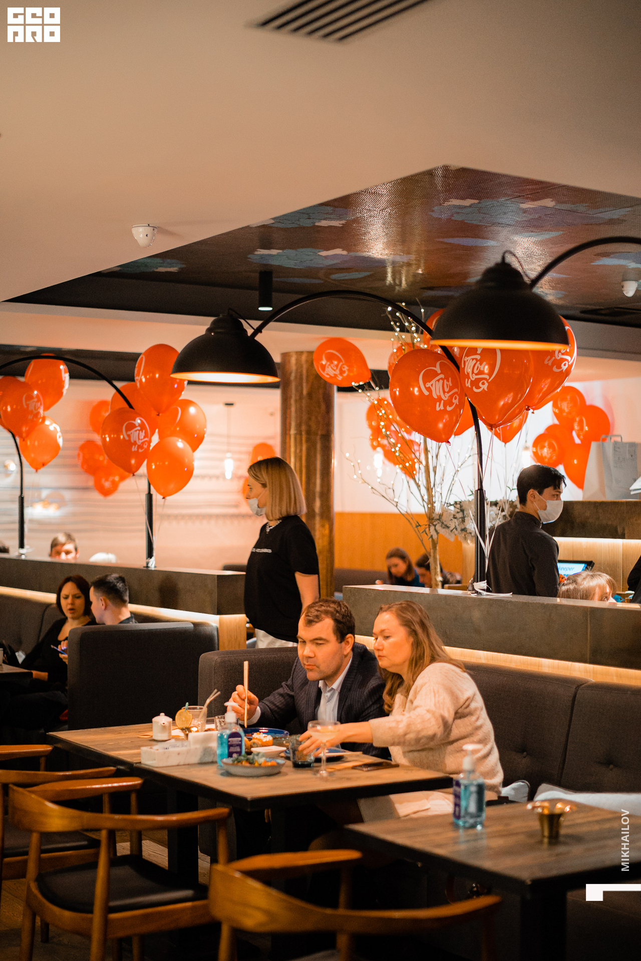 026-14-02-2021-17-45-14.02.21 - Momo - Mikhailov - 2560.jpg