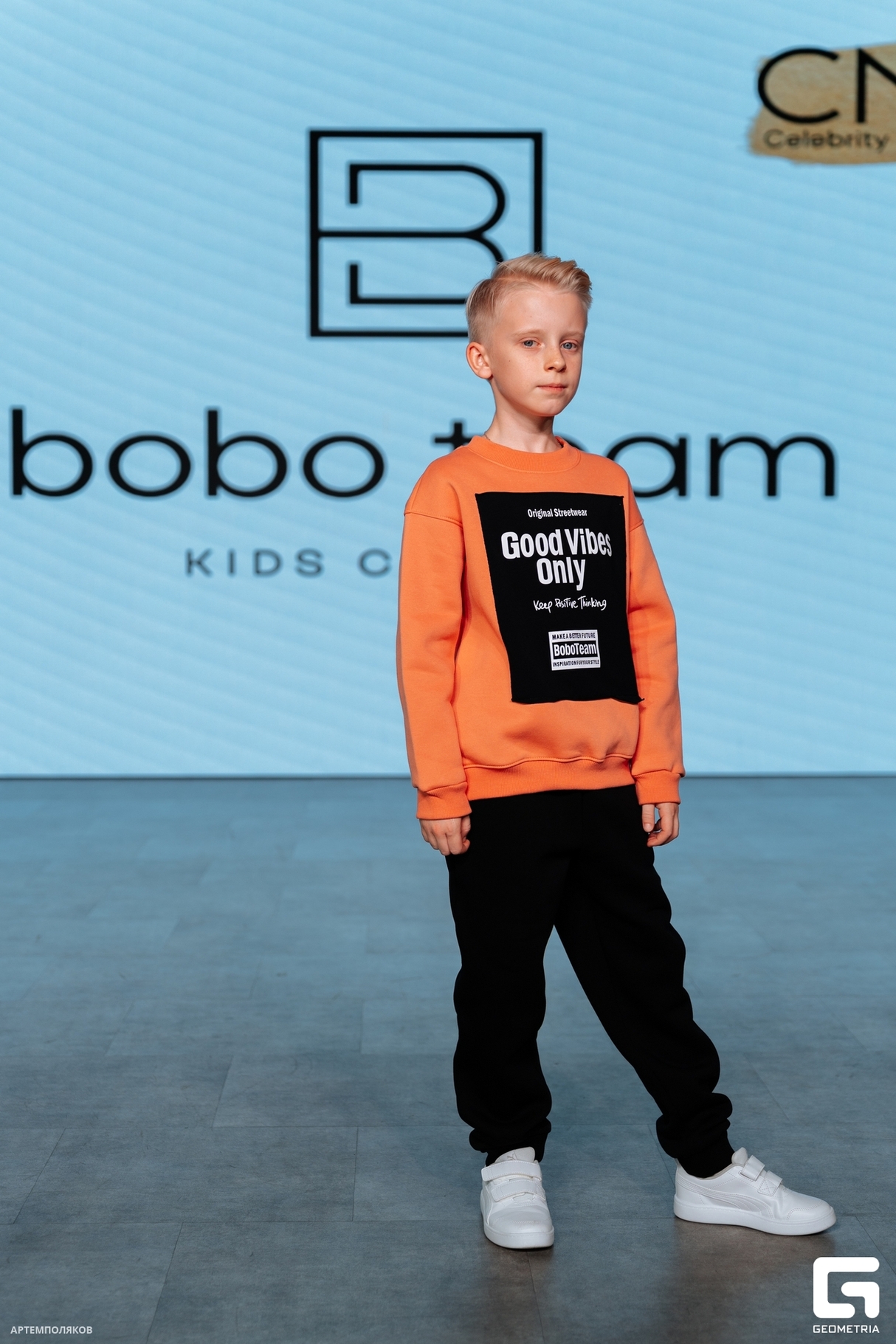 Kids fashion day (Celebrity model group) 30