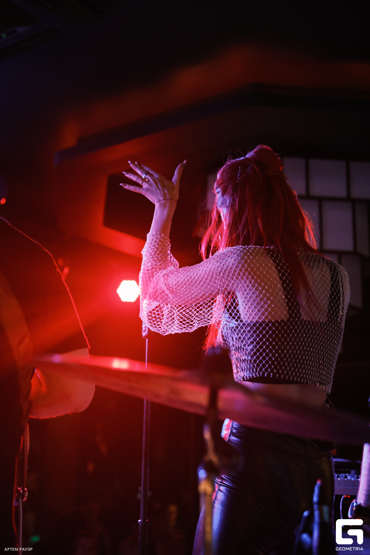 20230901 Кардамон Рауэр-11.jpg