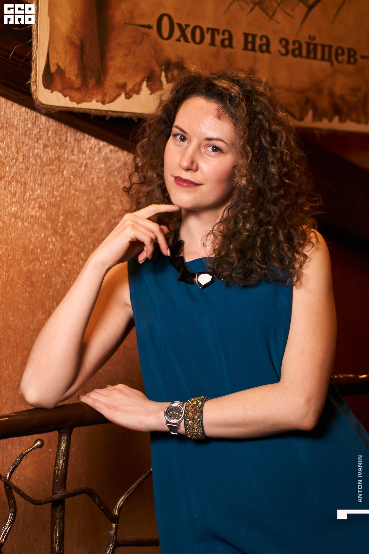 DSC03449 (Копировать).jpg