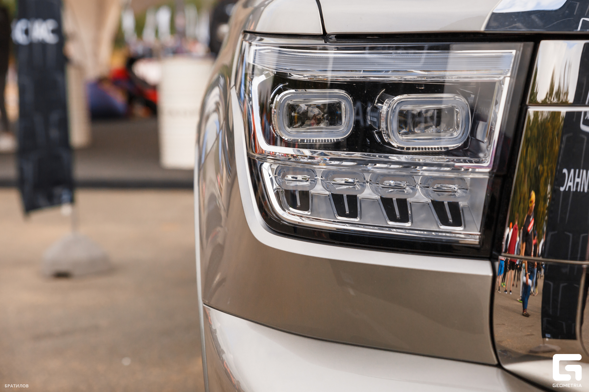 037 - 31_08_24 - 11_47_23 - Bratilov.jpg