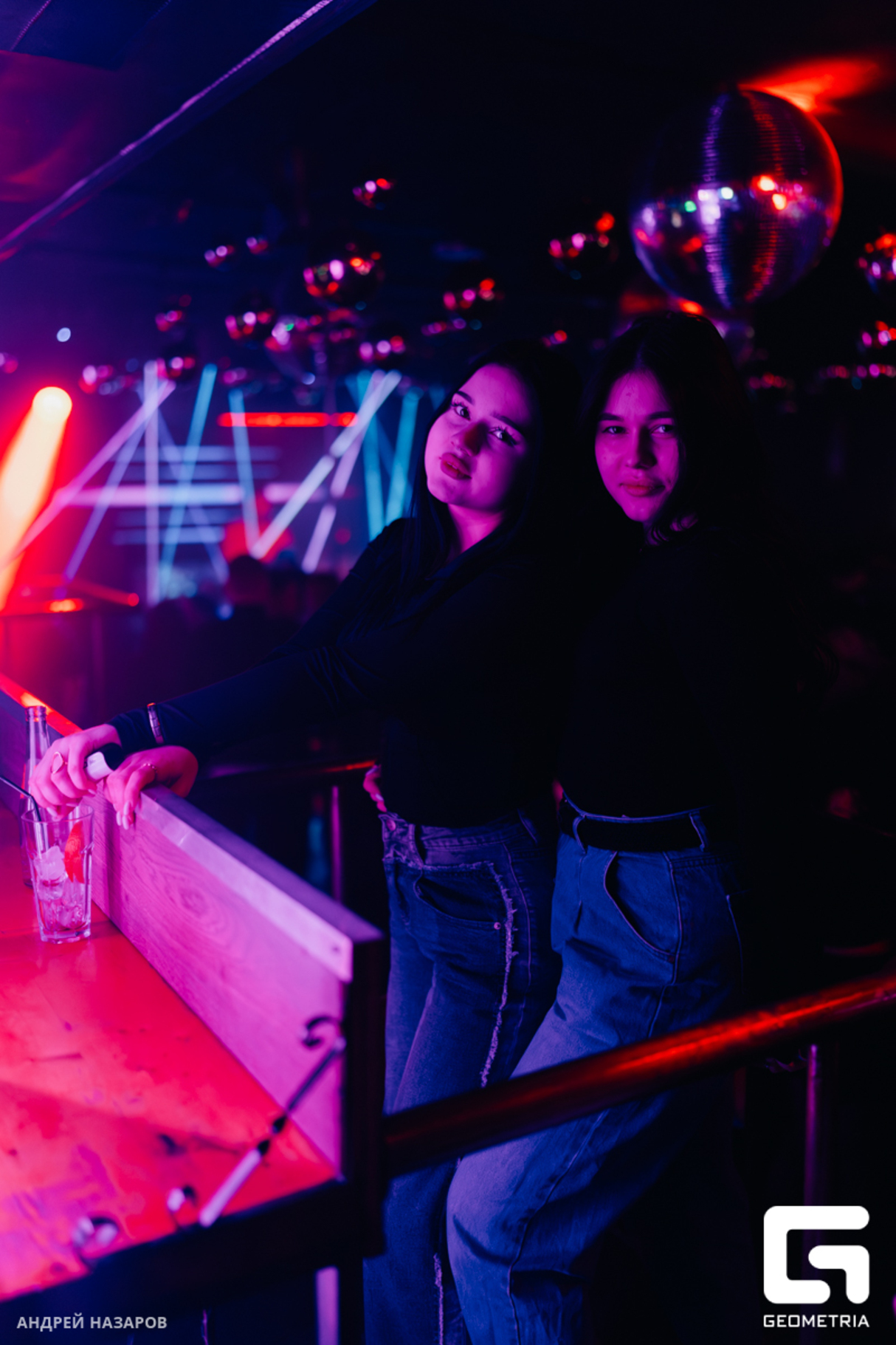 Friday Night 17