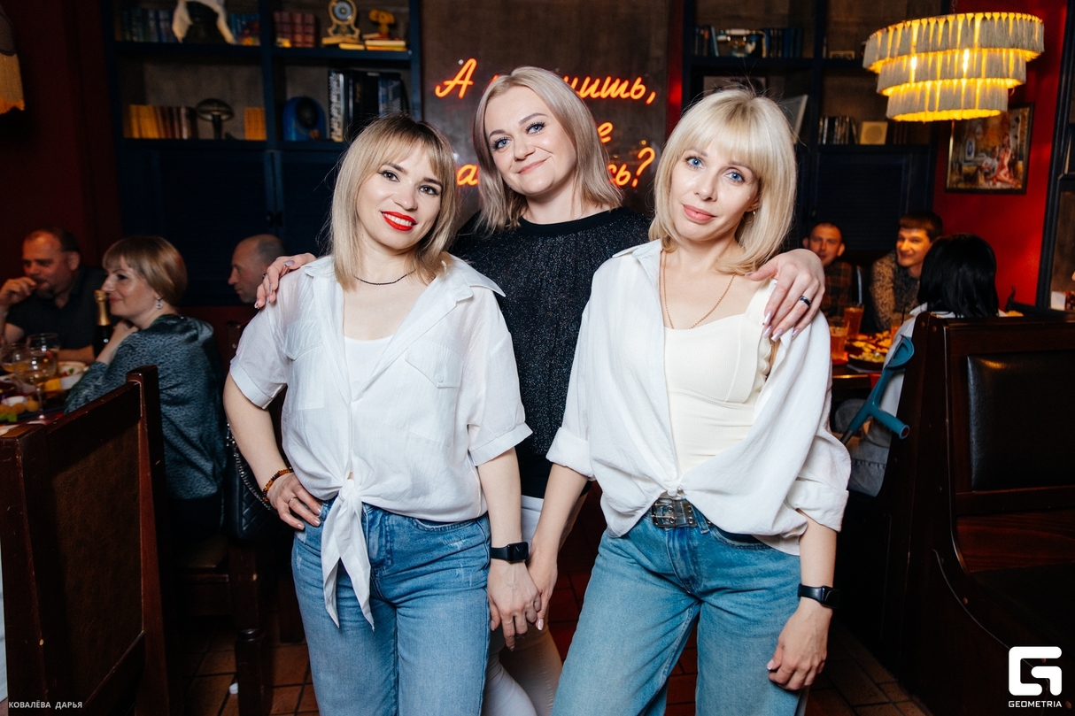 Saturday party 19