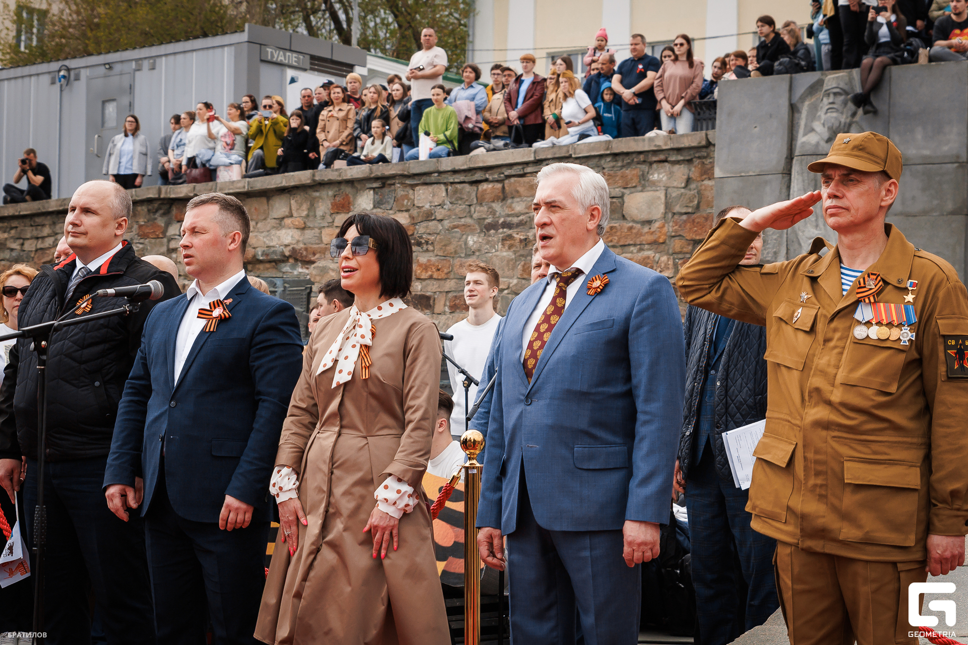 039 - 09_05_25 - 12_08_23 - Bratilov.jpg