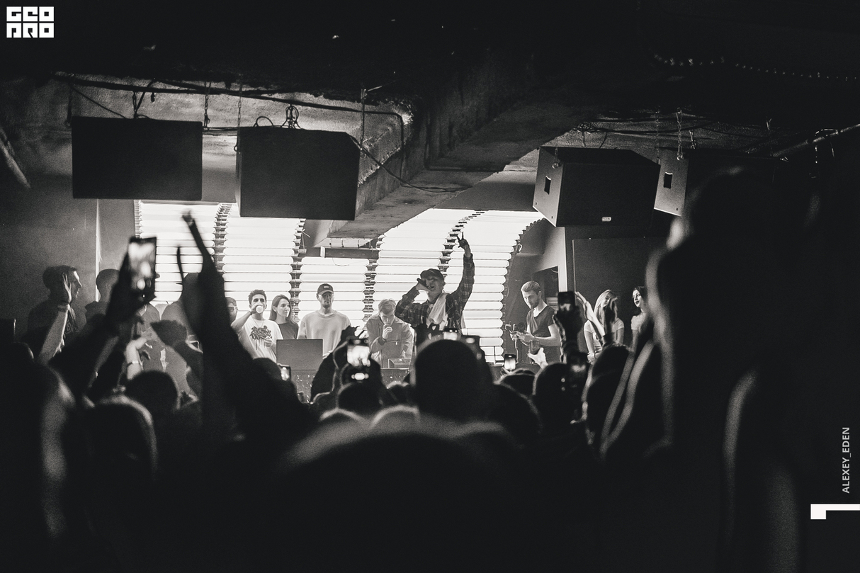 BOOM PARTY 9
