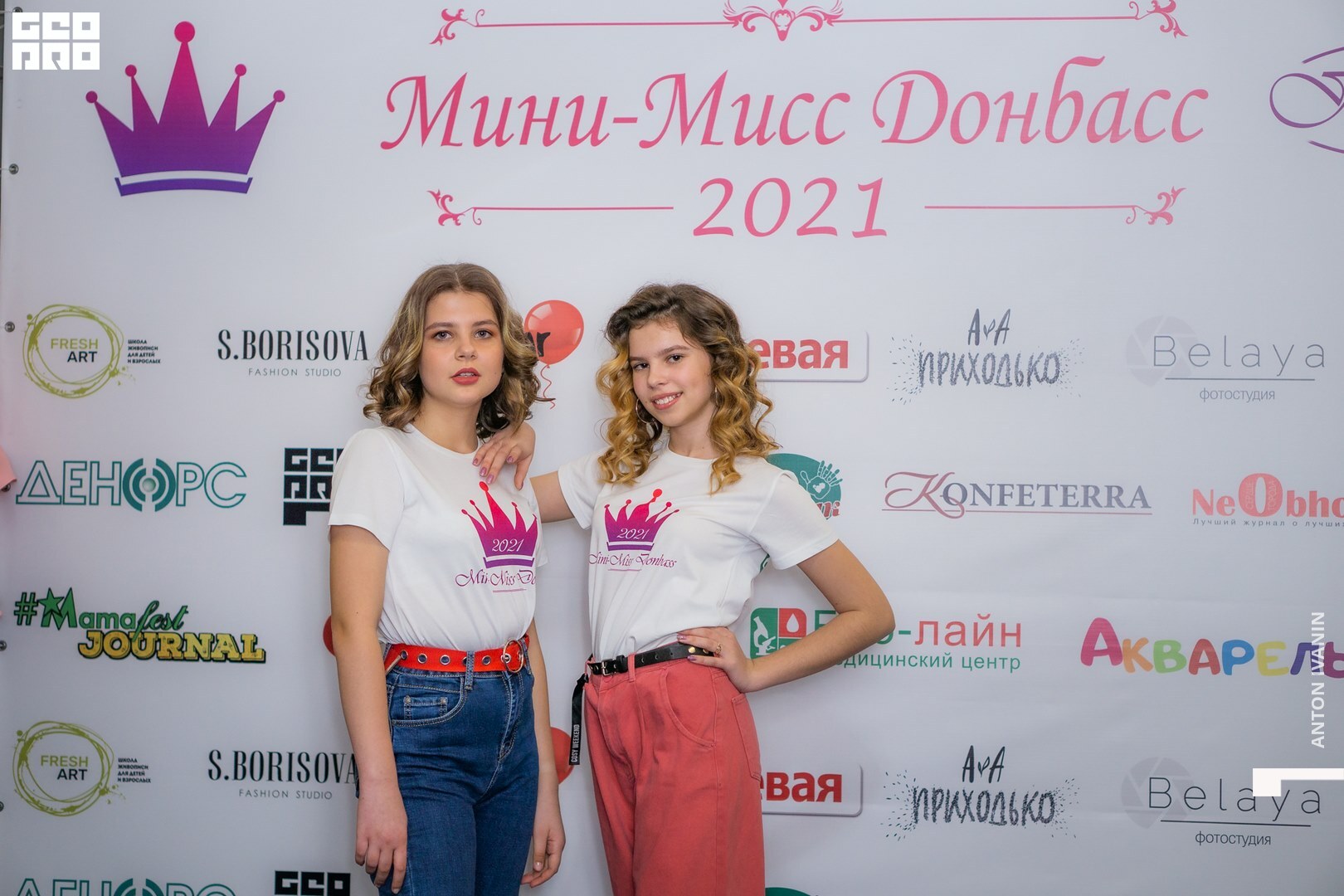 DSC00062 (Копировать).jpg