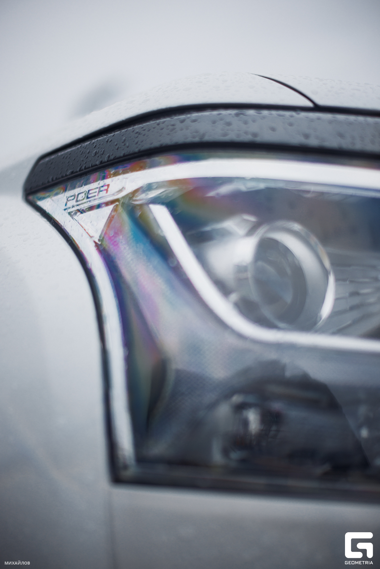 328-270625-4229 Mikhailov-web.jpg