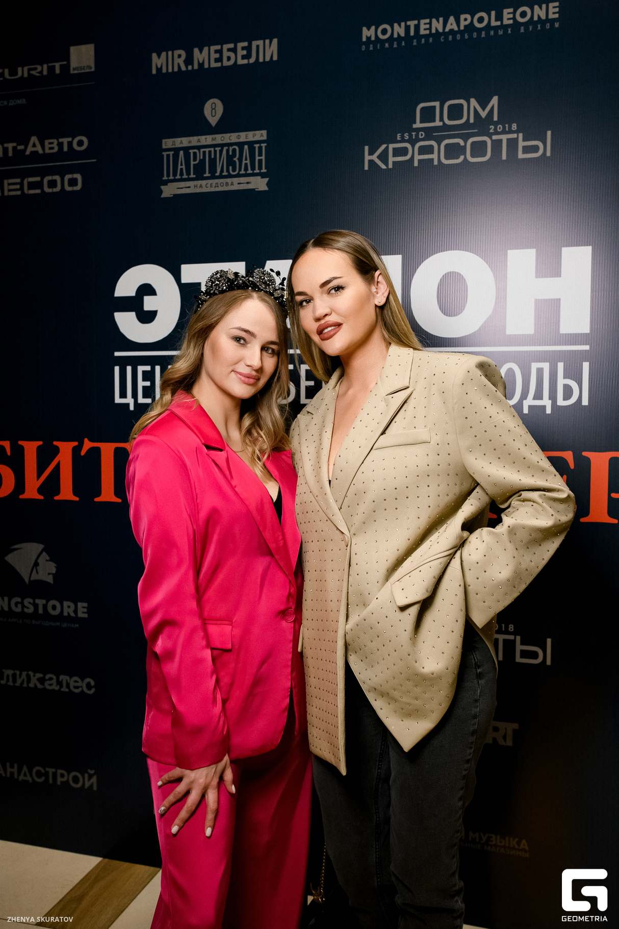 Центр Мебельной Моды «Эталон» в свой юбилейный 20-й год нашел «Эталон Красоты»! 16