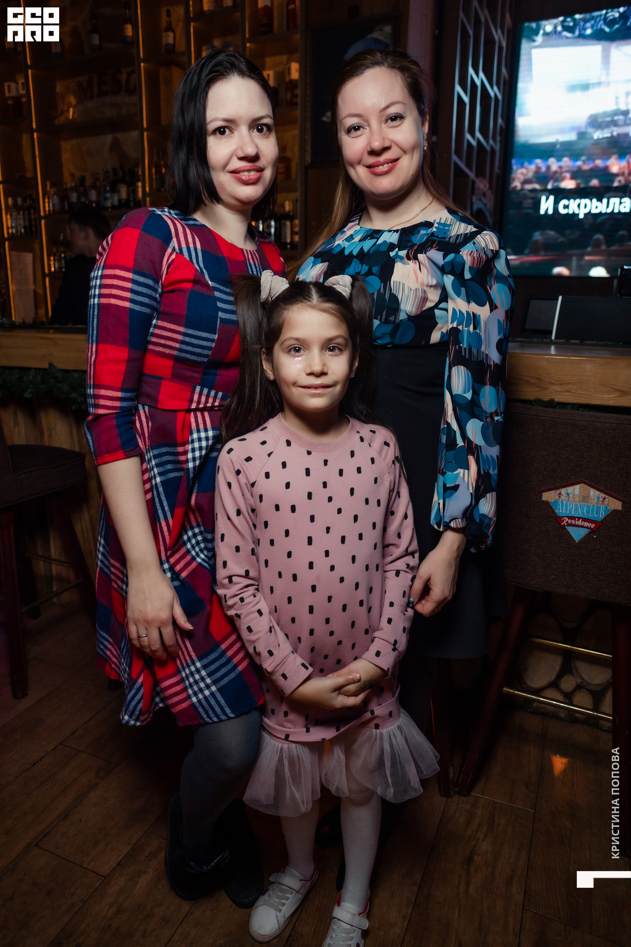 Новый год Альпен клаб-302.jpg