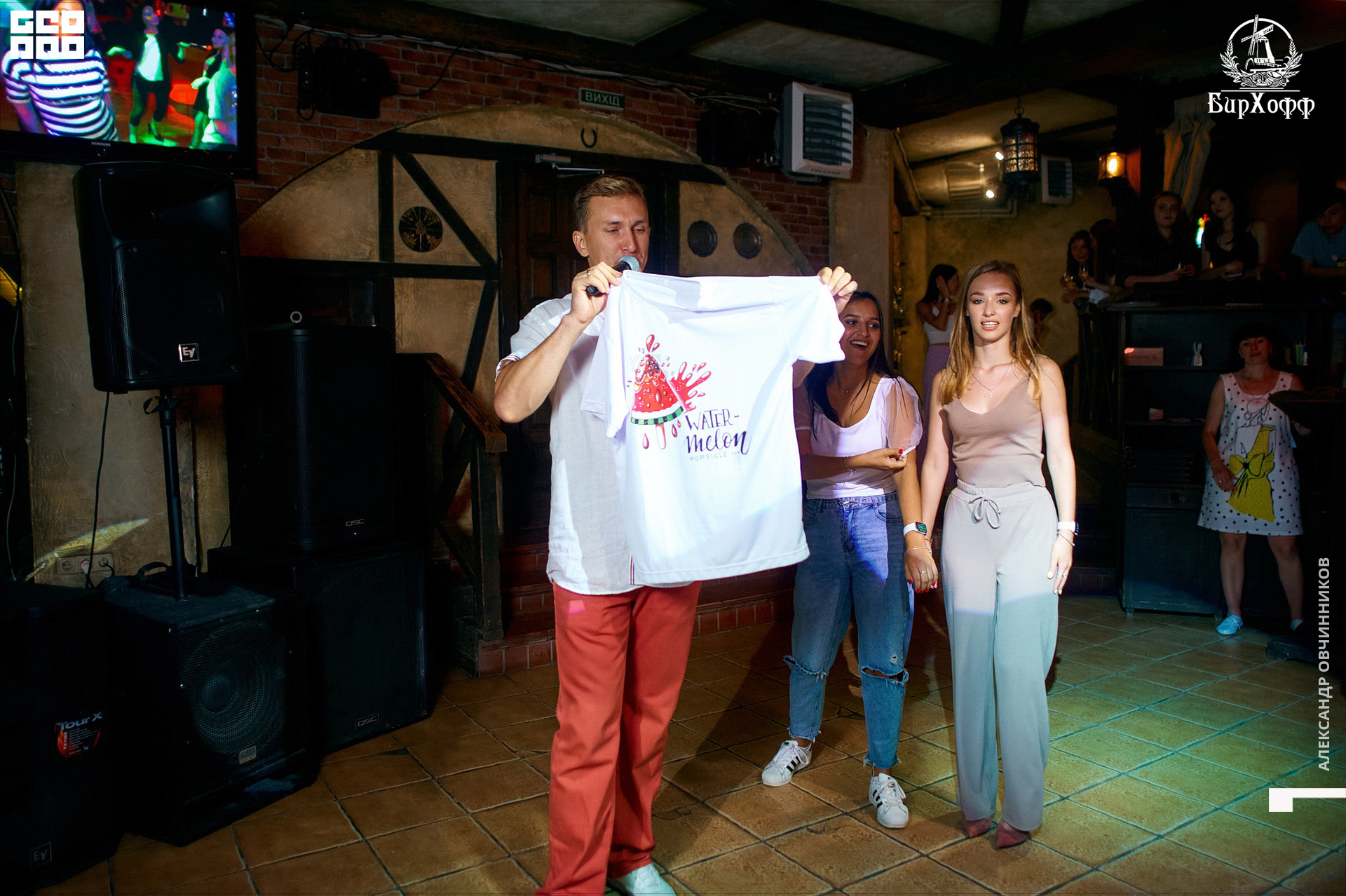 Фото 113 копия.jpg