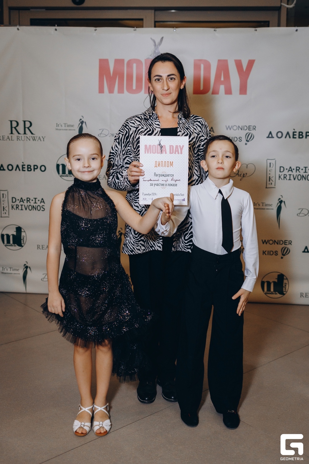 MODA DAY. Модельная школа It's Time 26