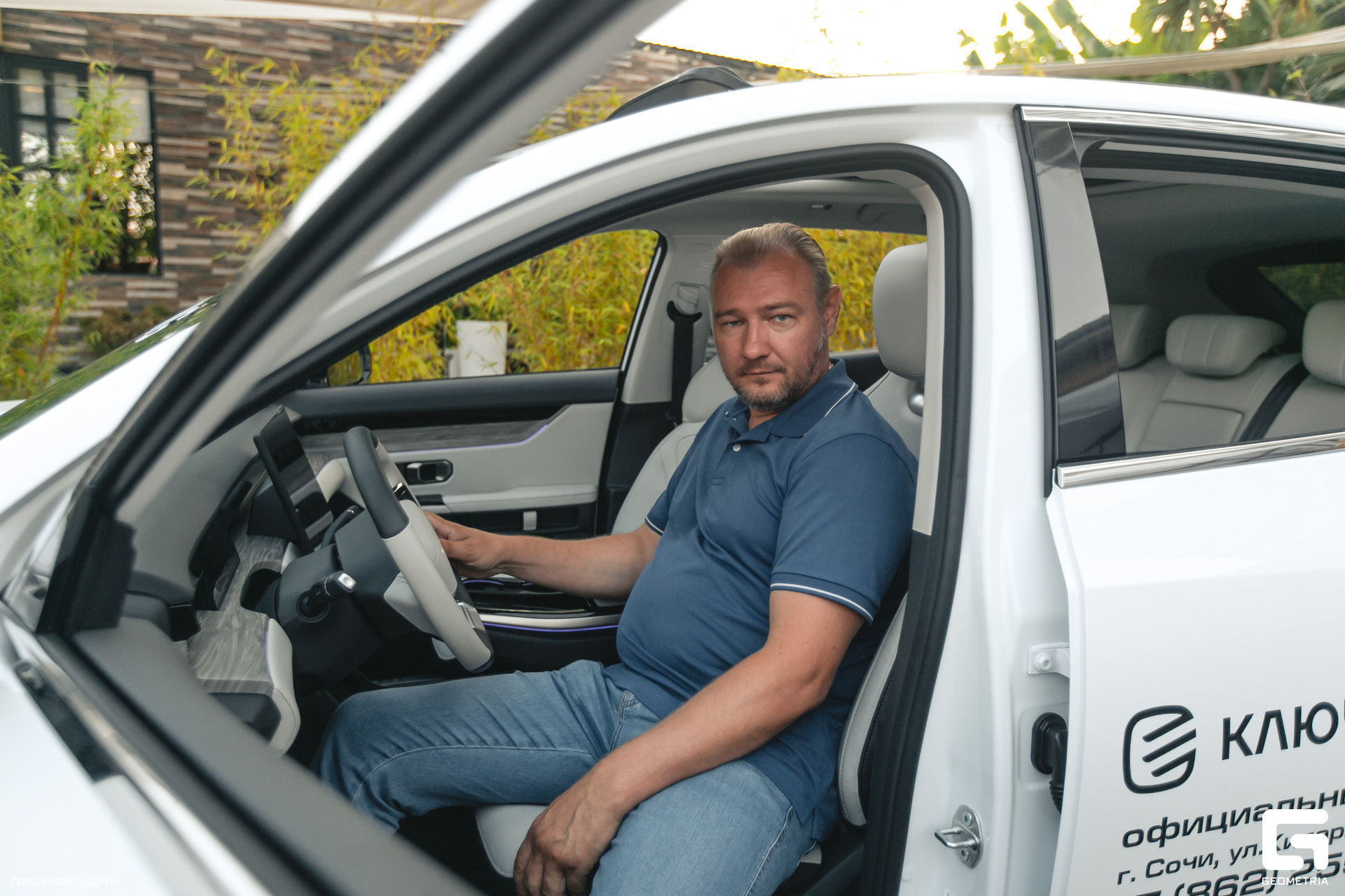 080 Федина дача 3.08.jpg