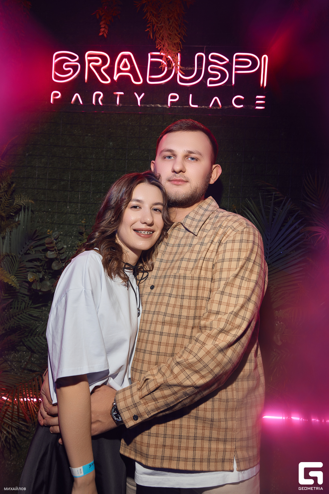 144-202401025805-Михайлов - web.jpg