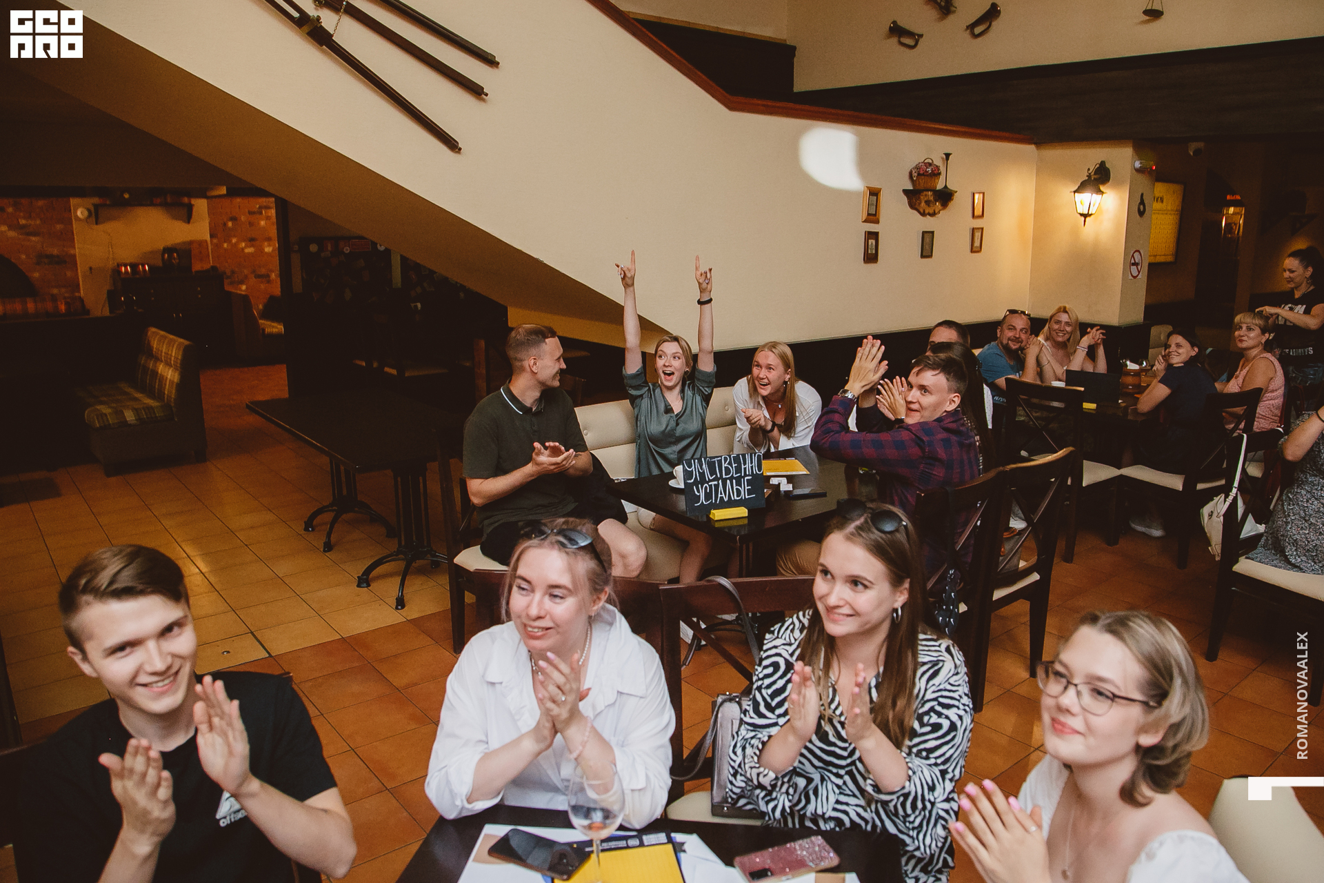 144  Александра Романова  89128011784.jpg