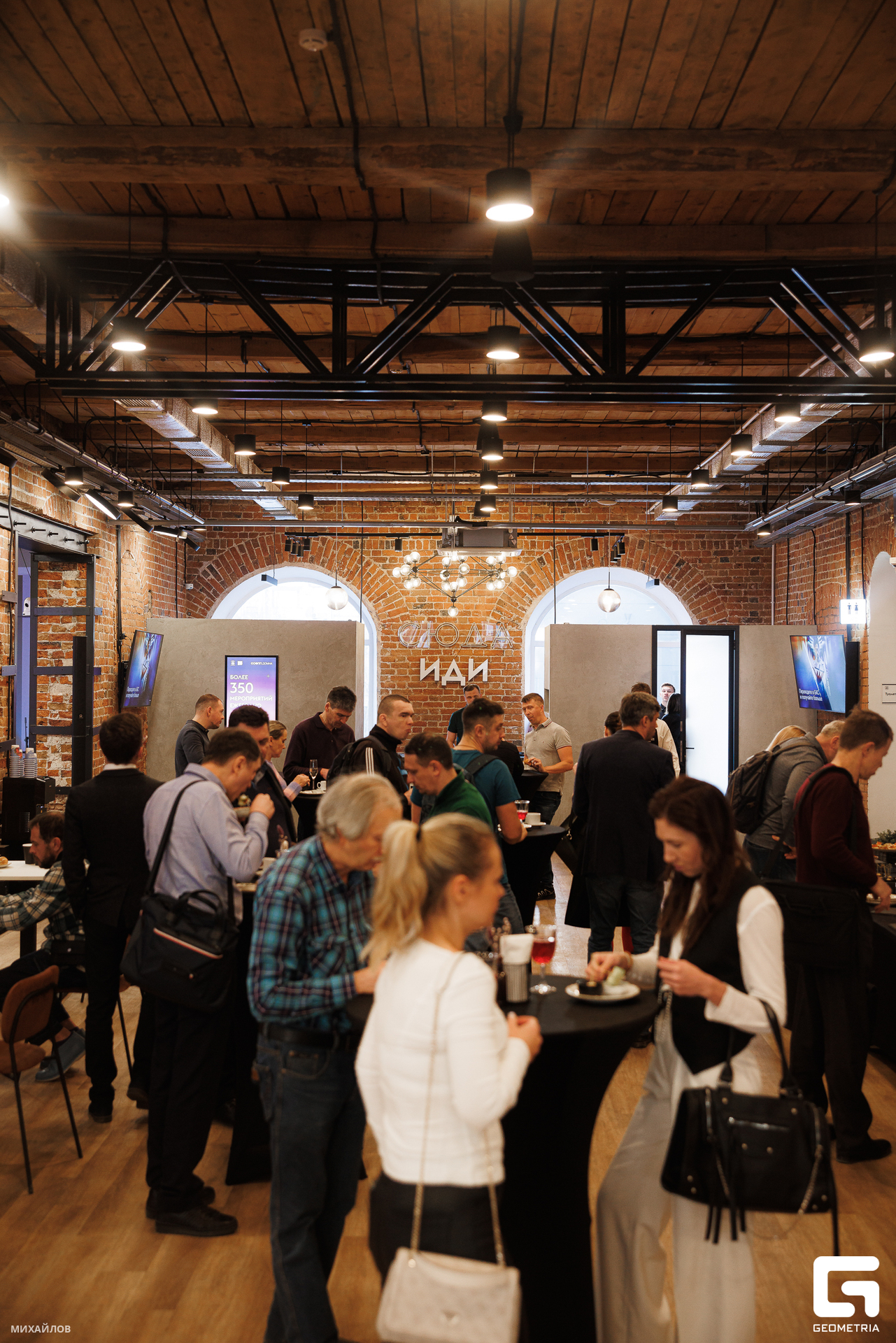 020-202403202720-БКС - Михайлов.jpg