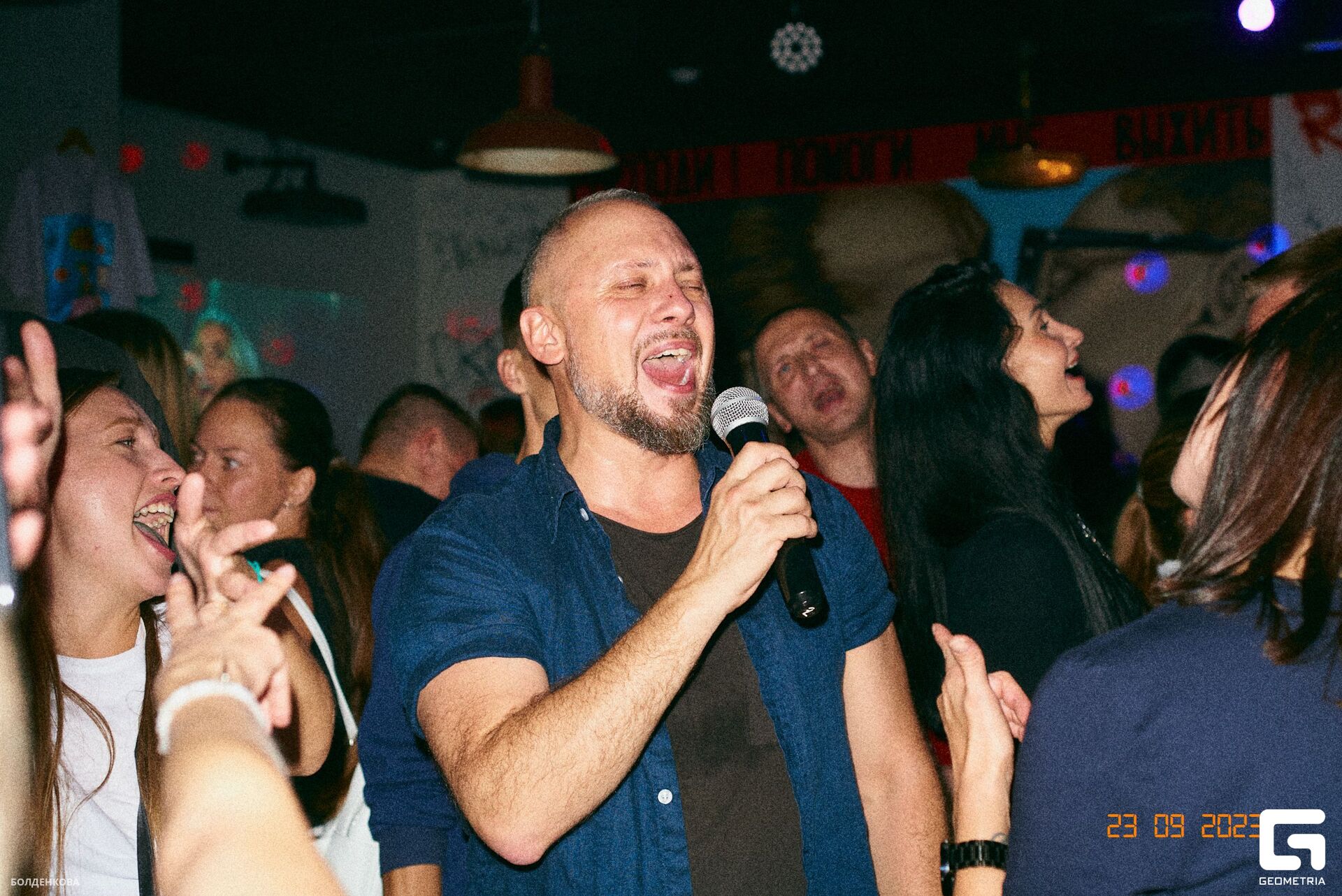 039_24-09-23_12-26 _Boldenkova.jpg