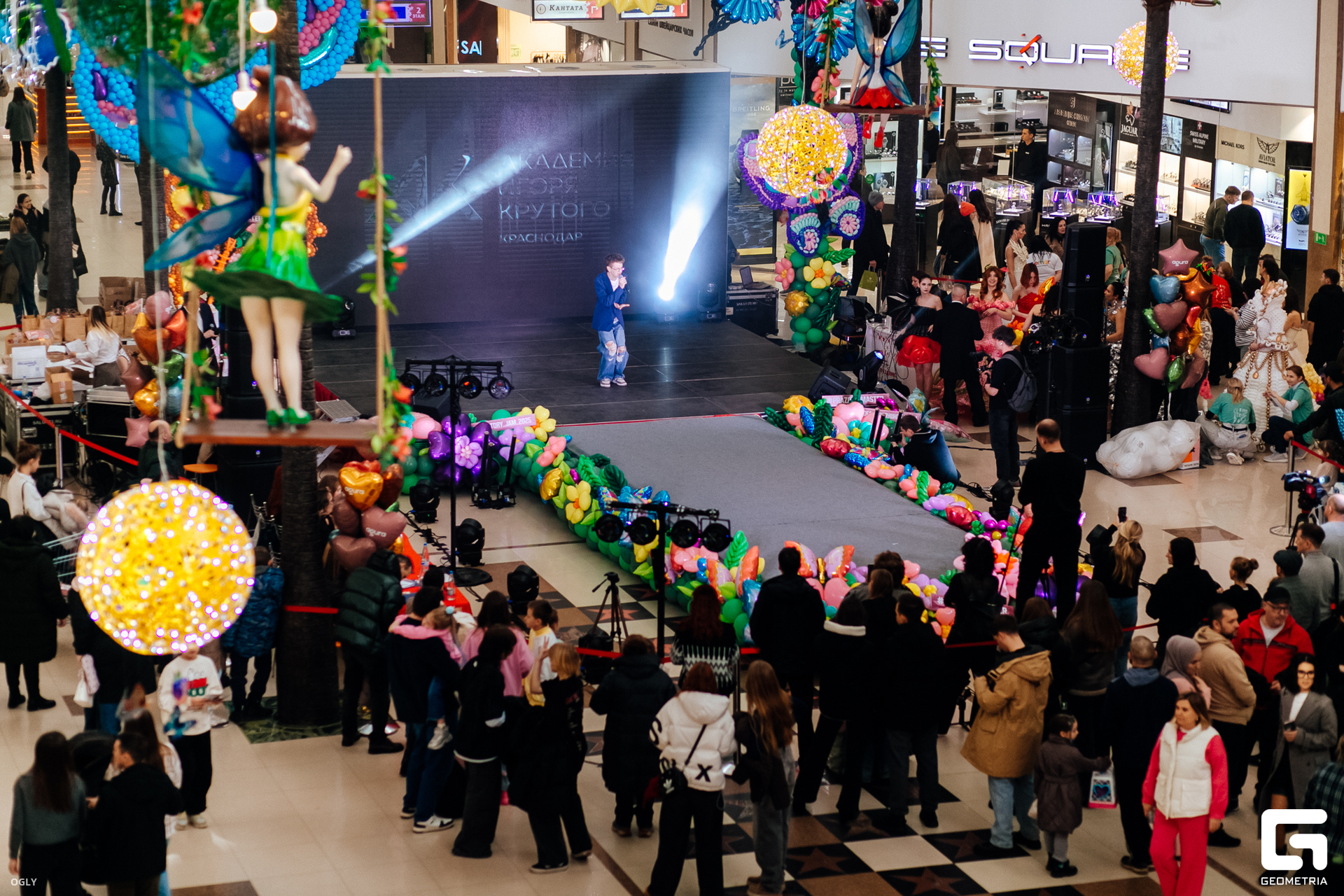 КР_Balloon Fashion Week - 2 марта 2025  (244).jpg