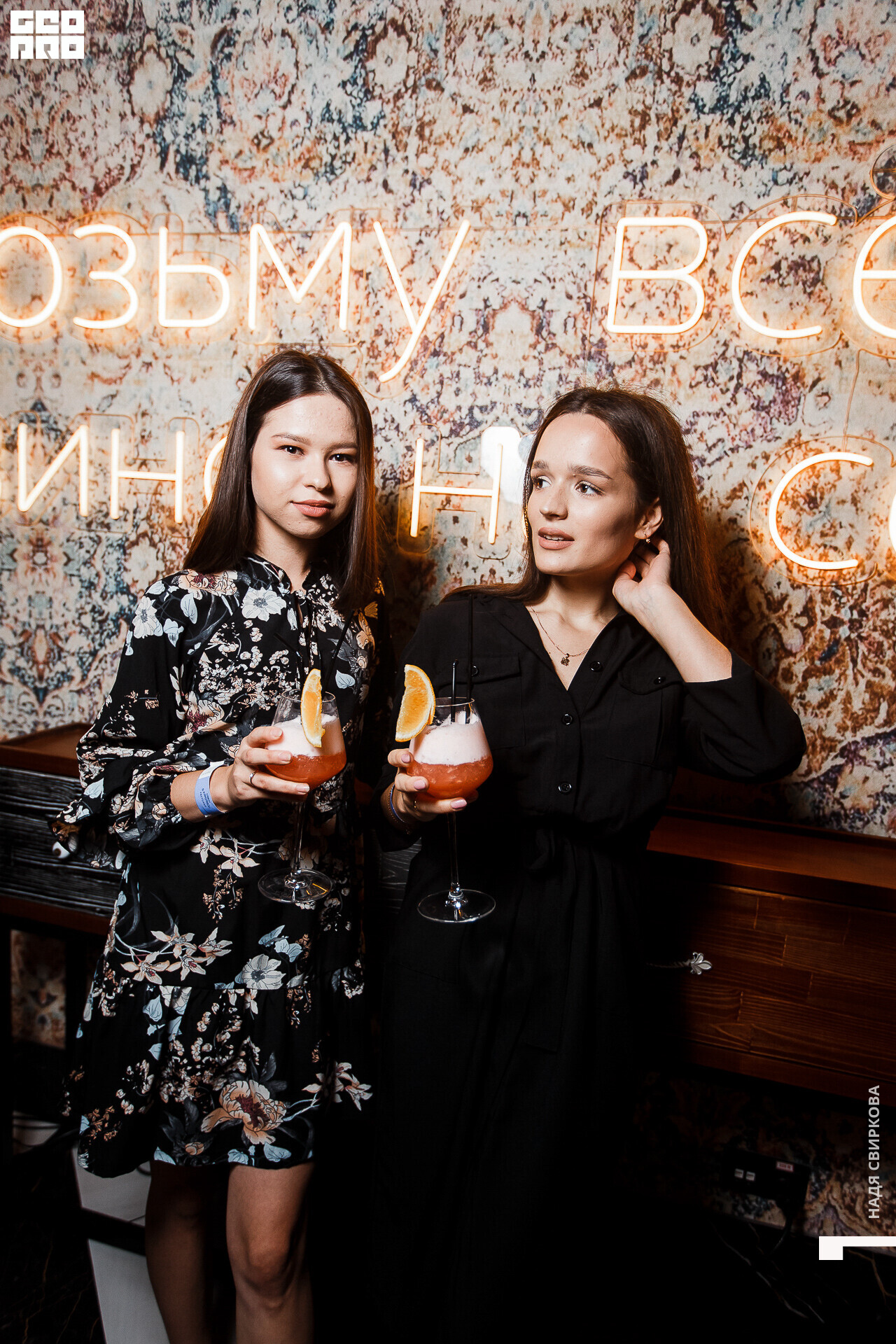 027_2021-07-30 233305_.jpg