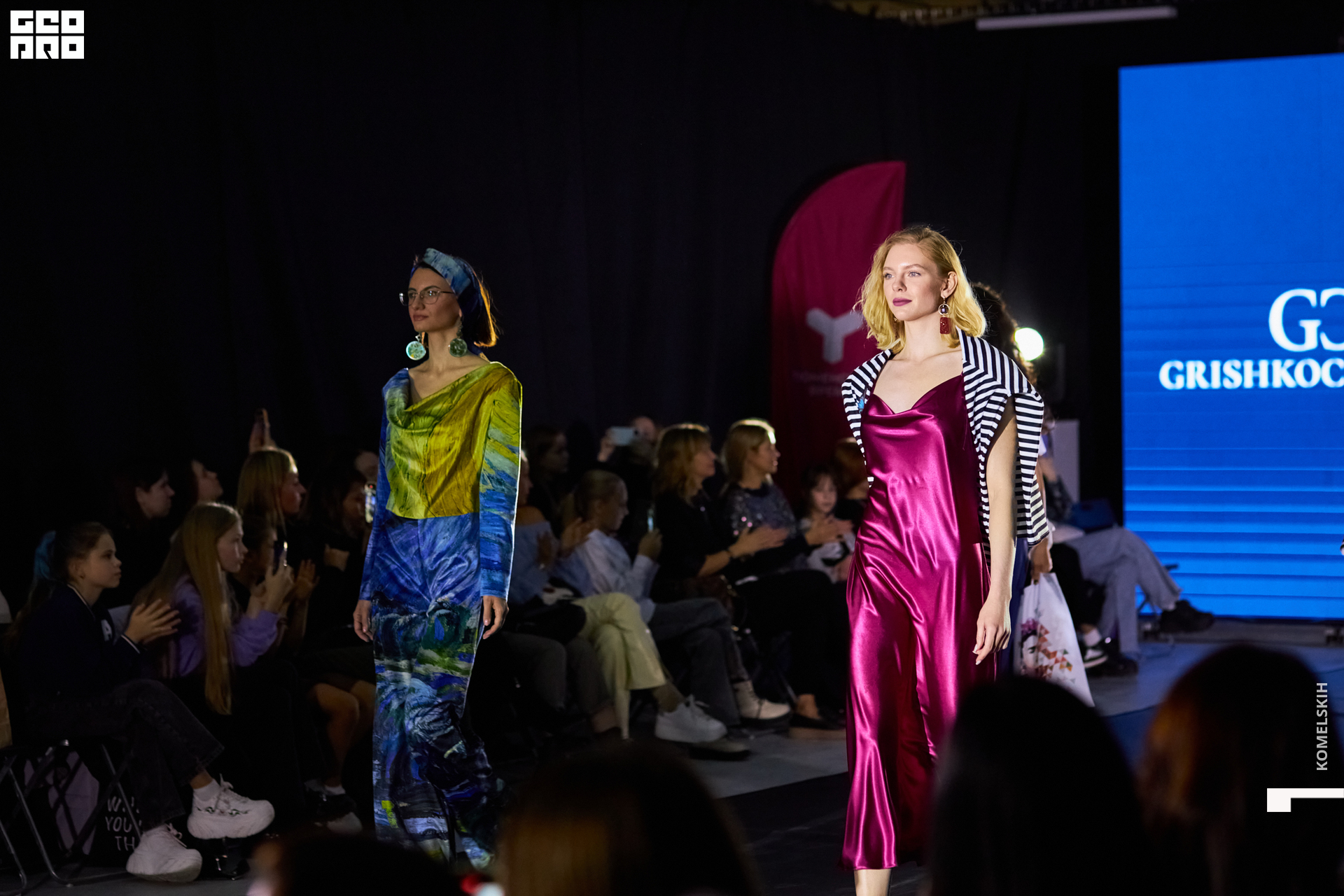 666-2022_10_22-20-02-51 - Komelskih.JPG