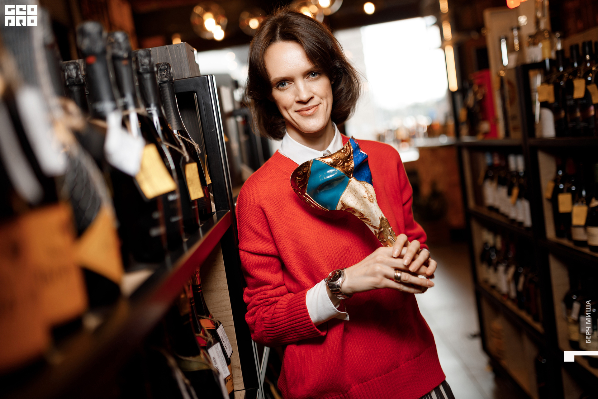 @misha.byorch 0024.jpg